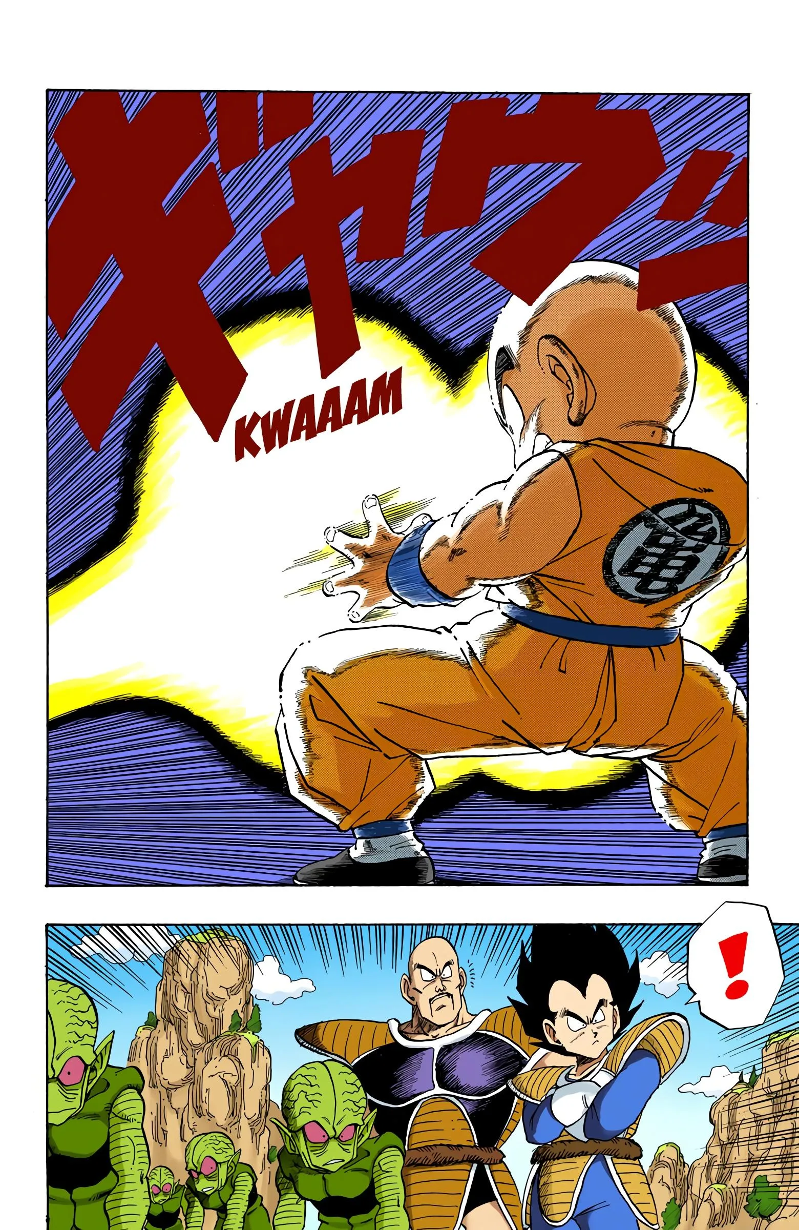Read Dragon Ball PT-BR Manga Online