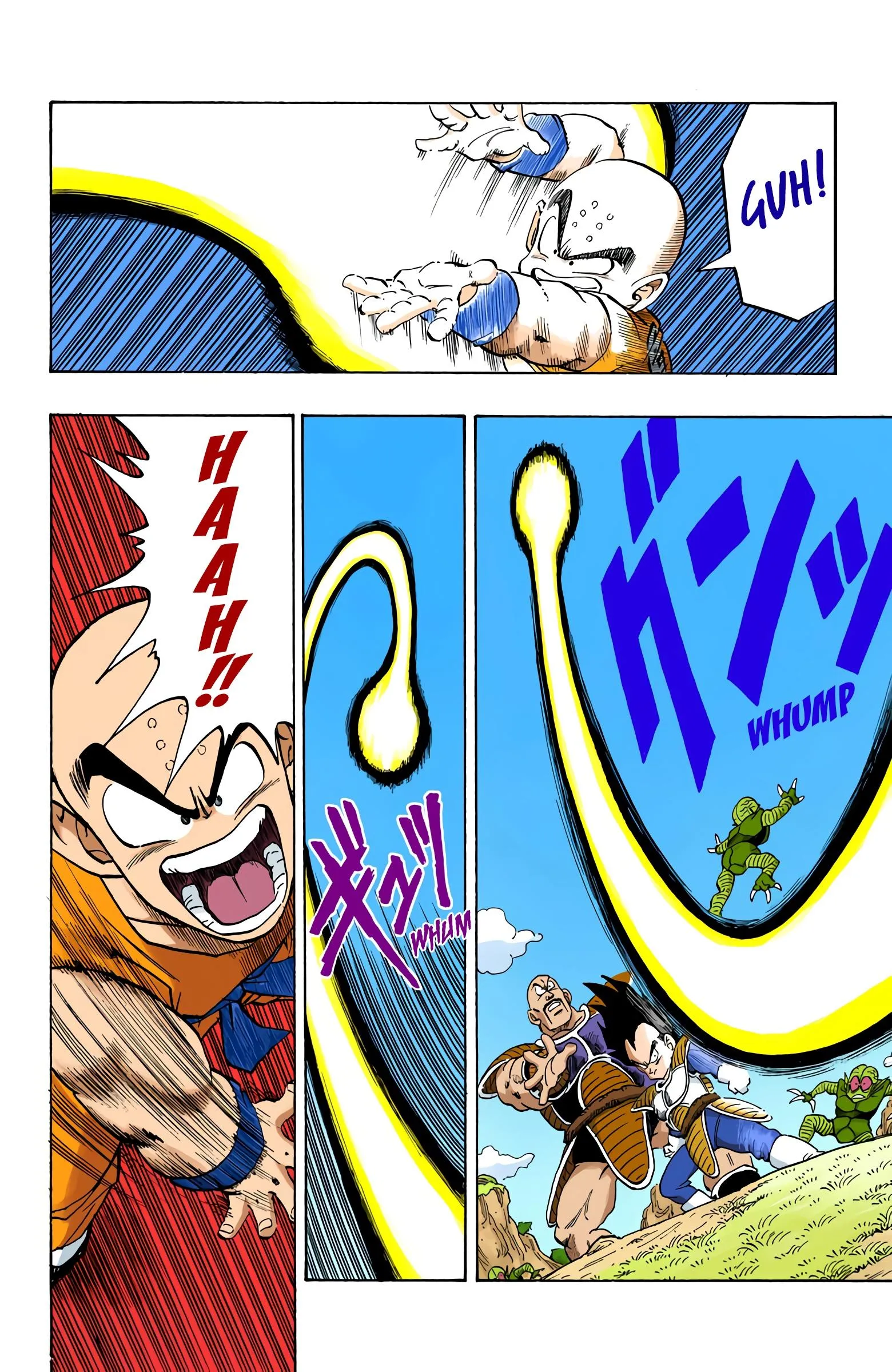 Read Dragon Ball PT-BR Manga Online