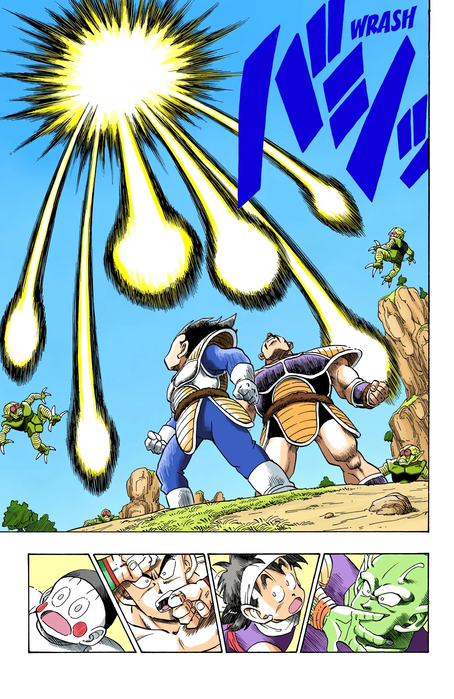 Read Dragon Ball PT-BR Manga Online