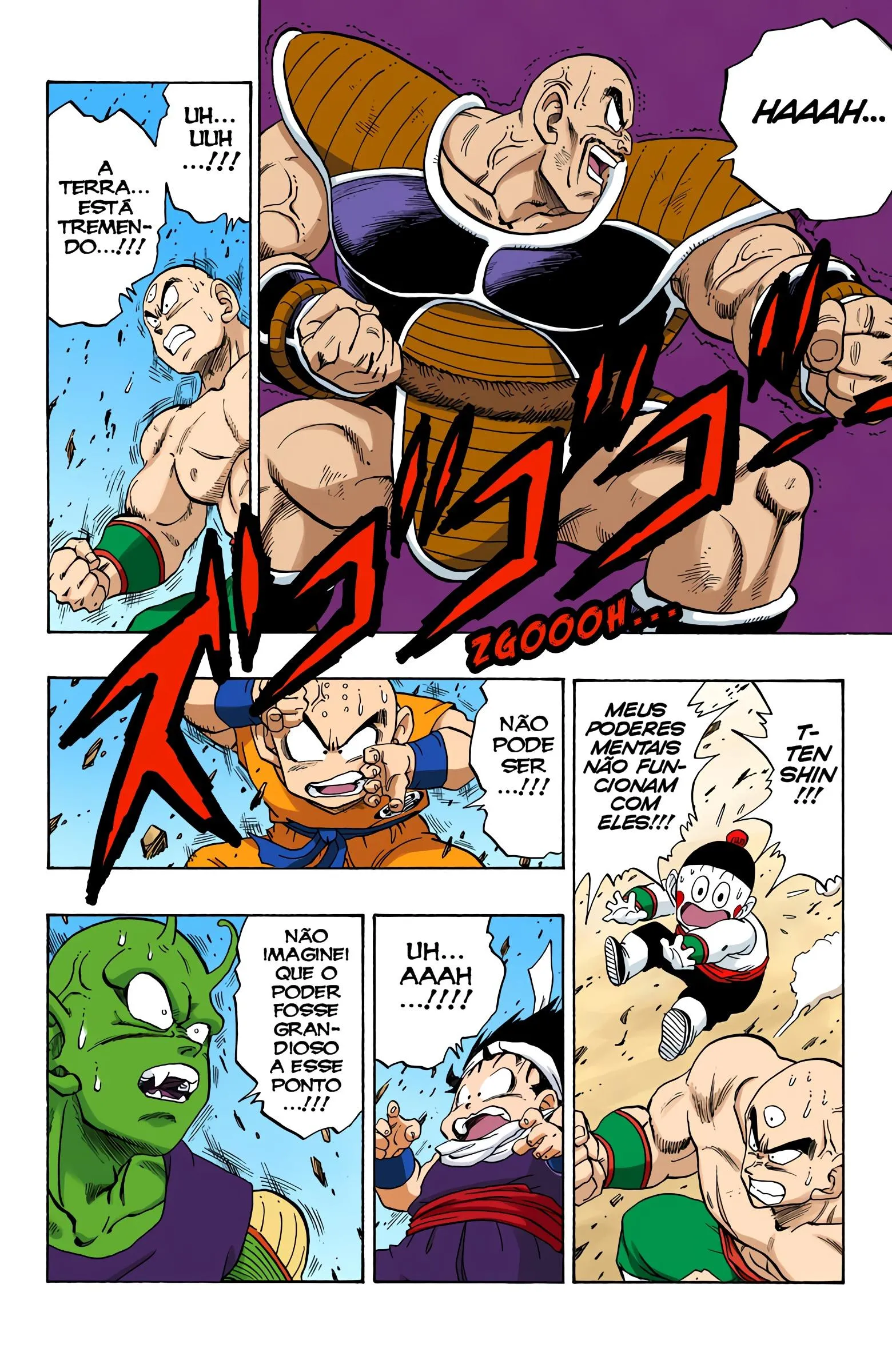 Read Dragon Ball PT-BR Manga Online