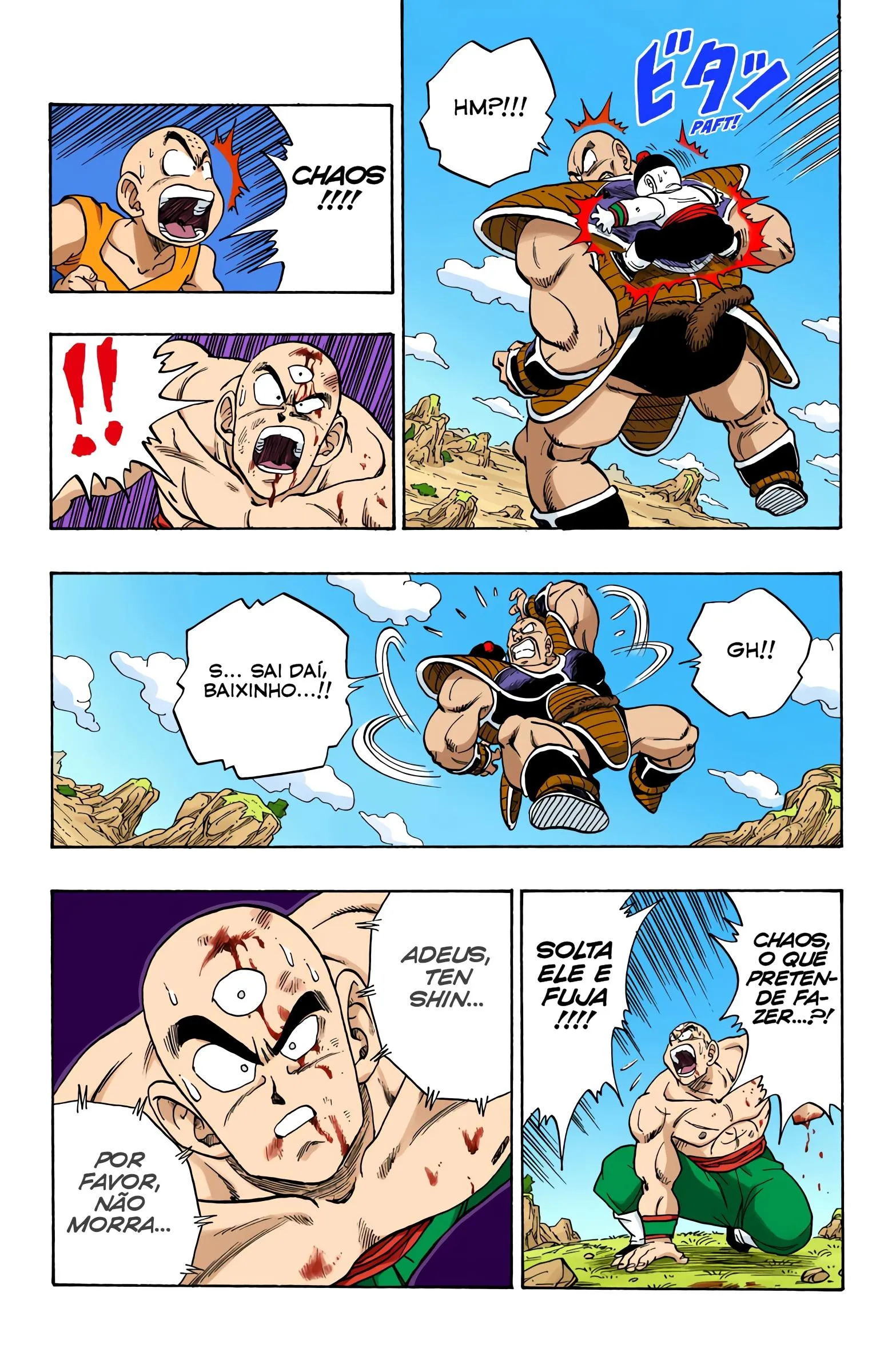 Read Dragon Ball PT-BR Manga Online