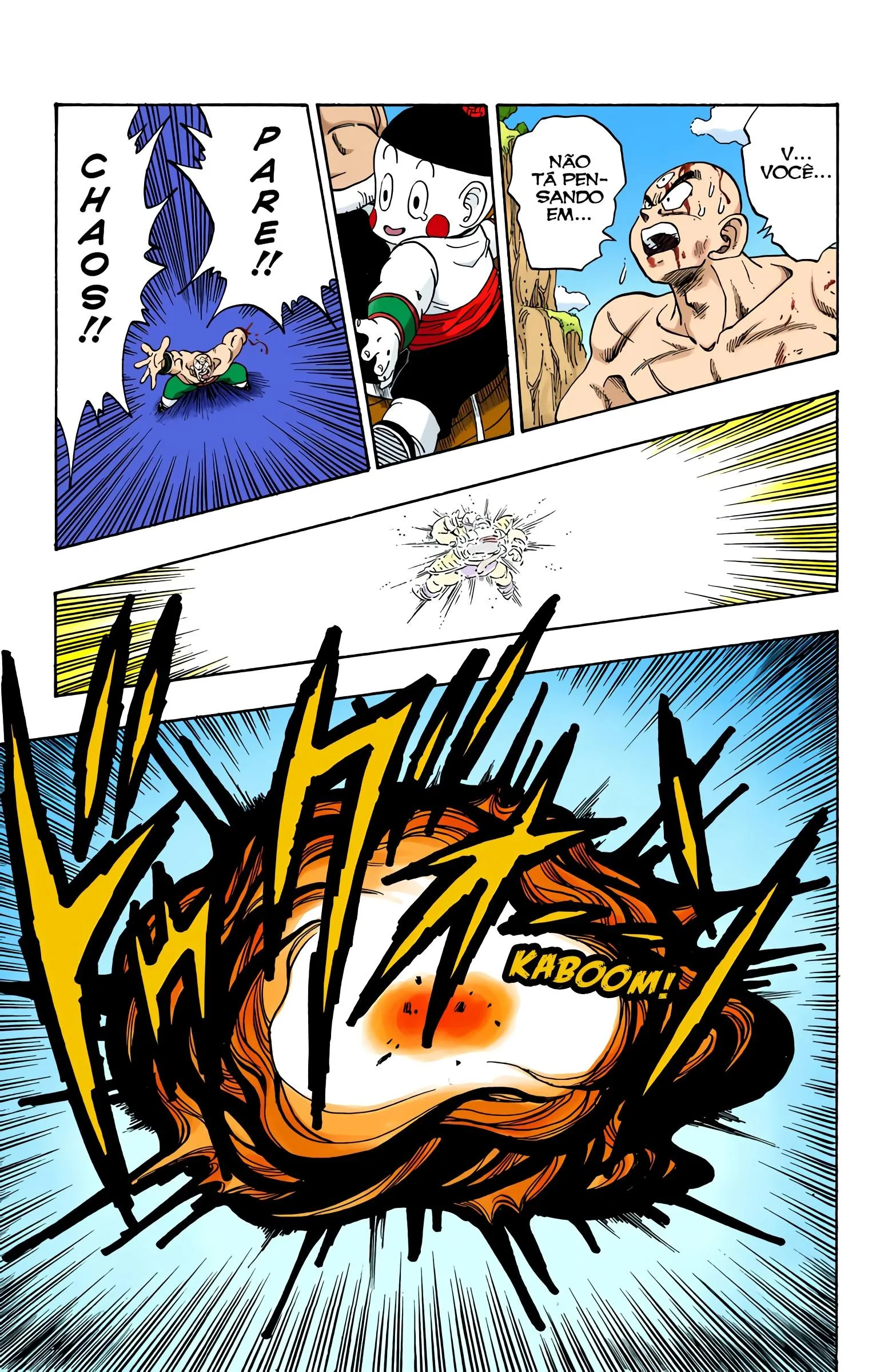 Read Dragon Ball PT-BR Manga Online