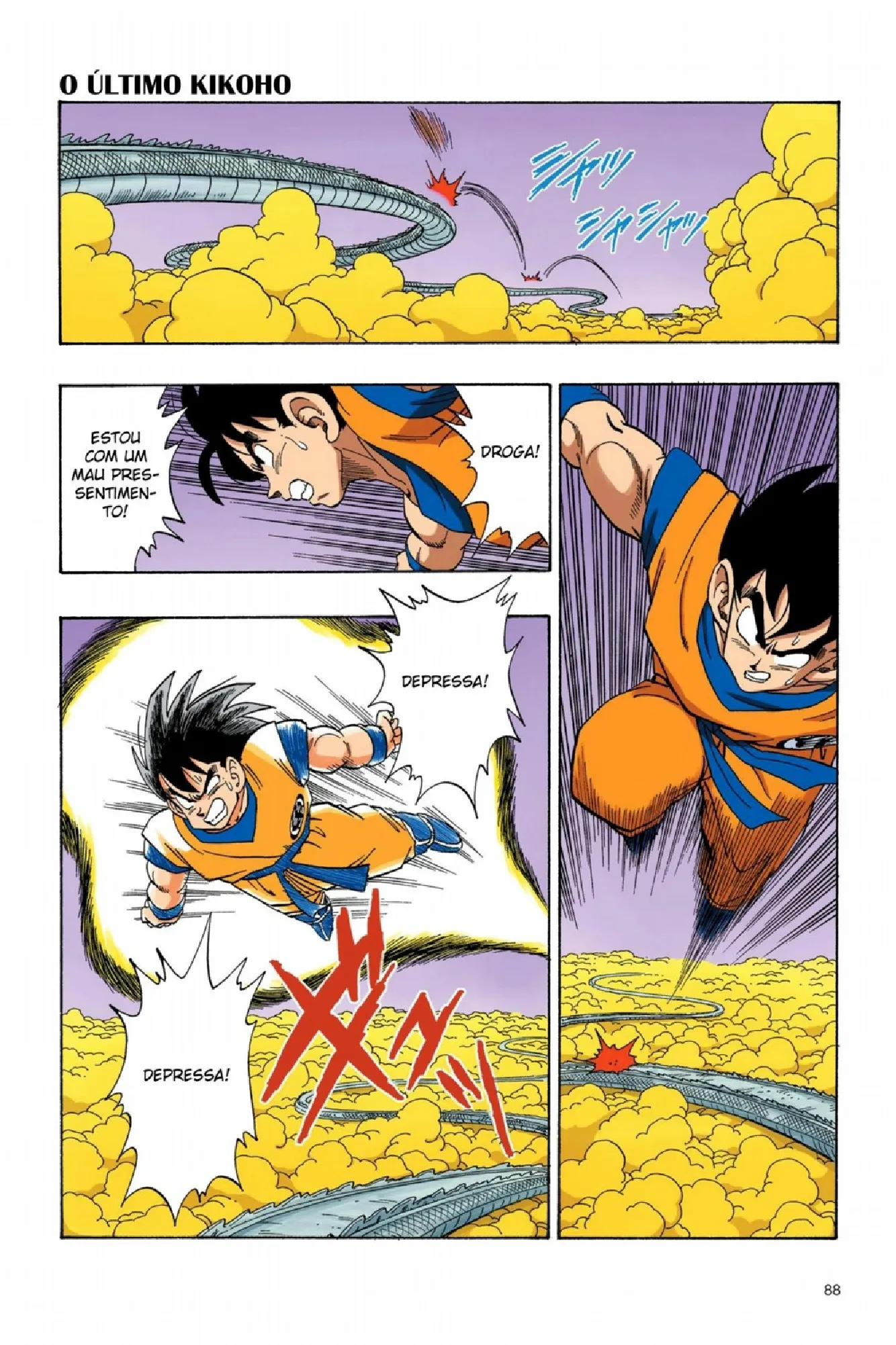 Read Dragon Ball PT-BR Manga Online