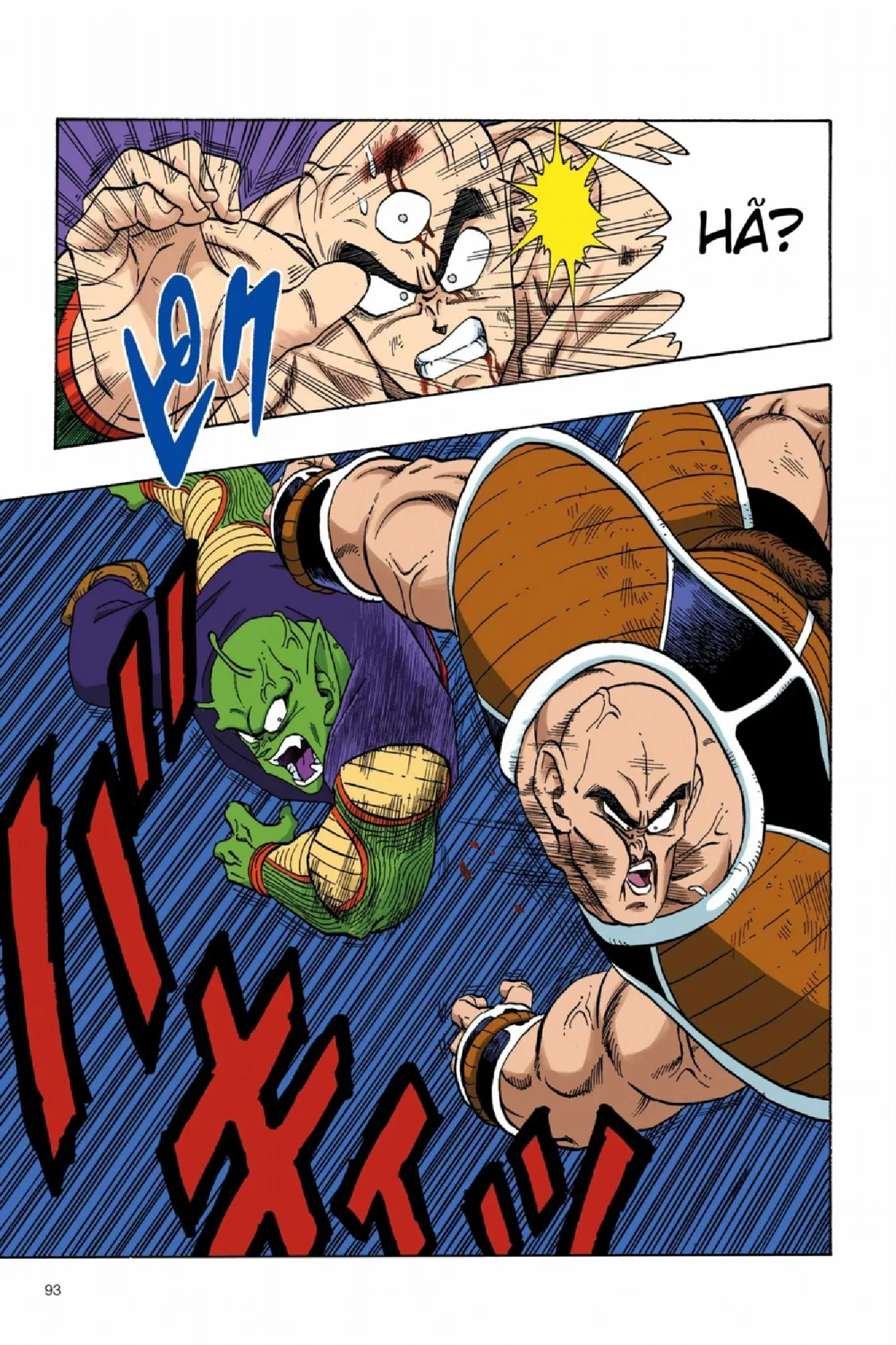 Read Dragon Ball PT-BR Manga Online