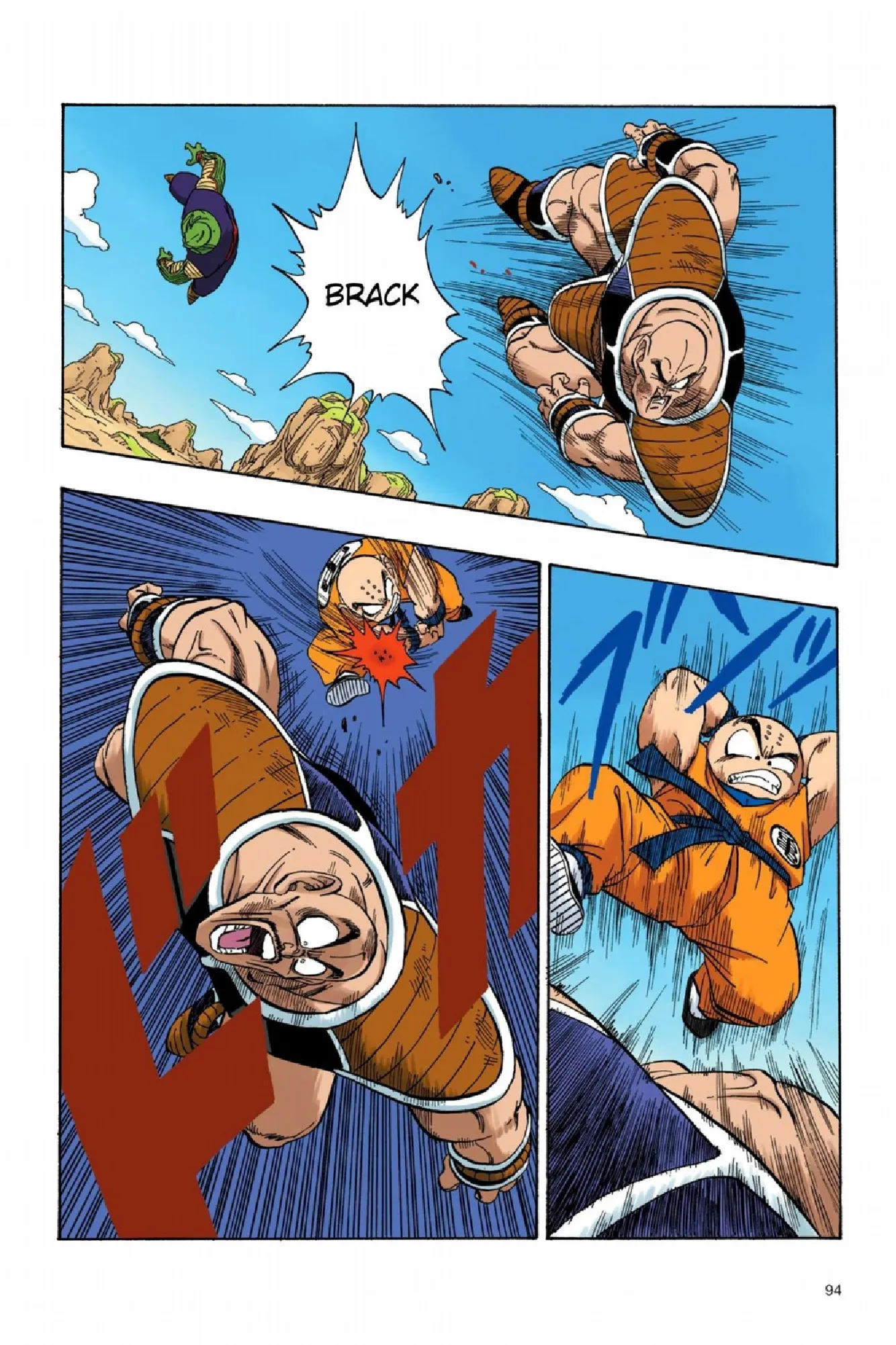 Read Dragon Ball PT-BR Manga Online
