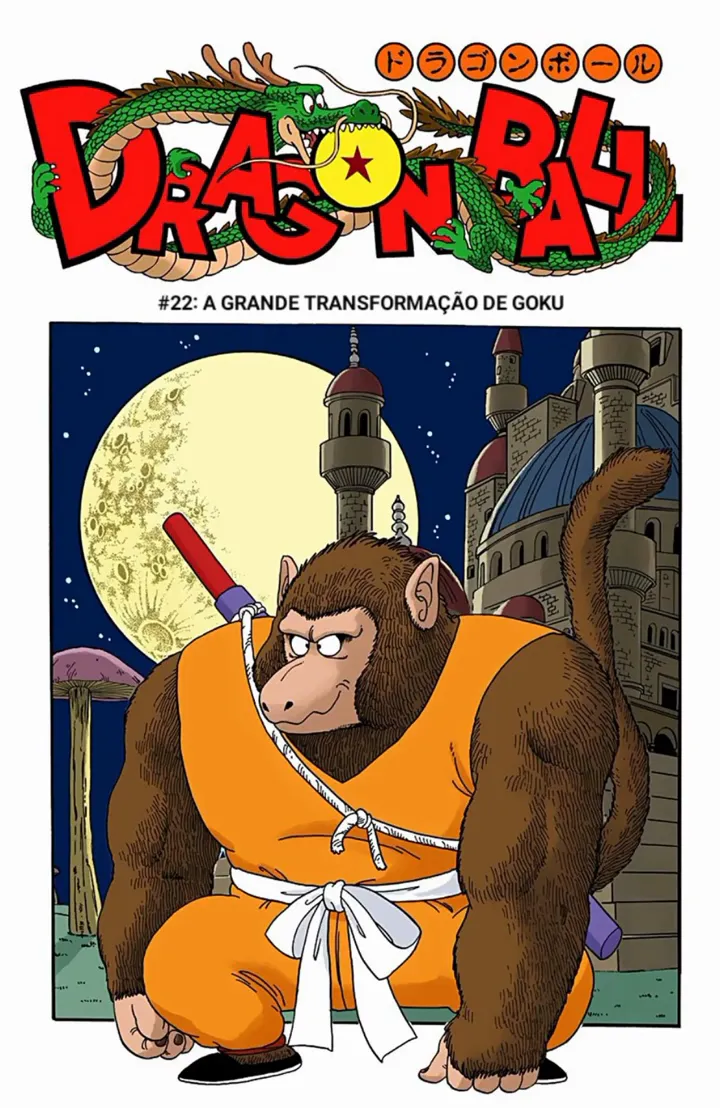 Read Dragon Ball PT-BR Manga Online