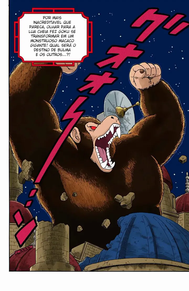 Read Dragon Ball PT-BR Manga Online