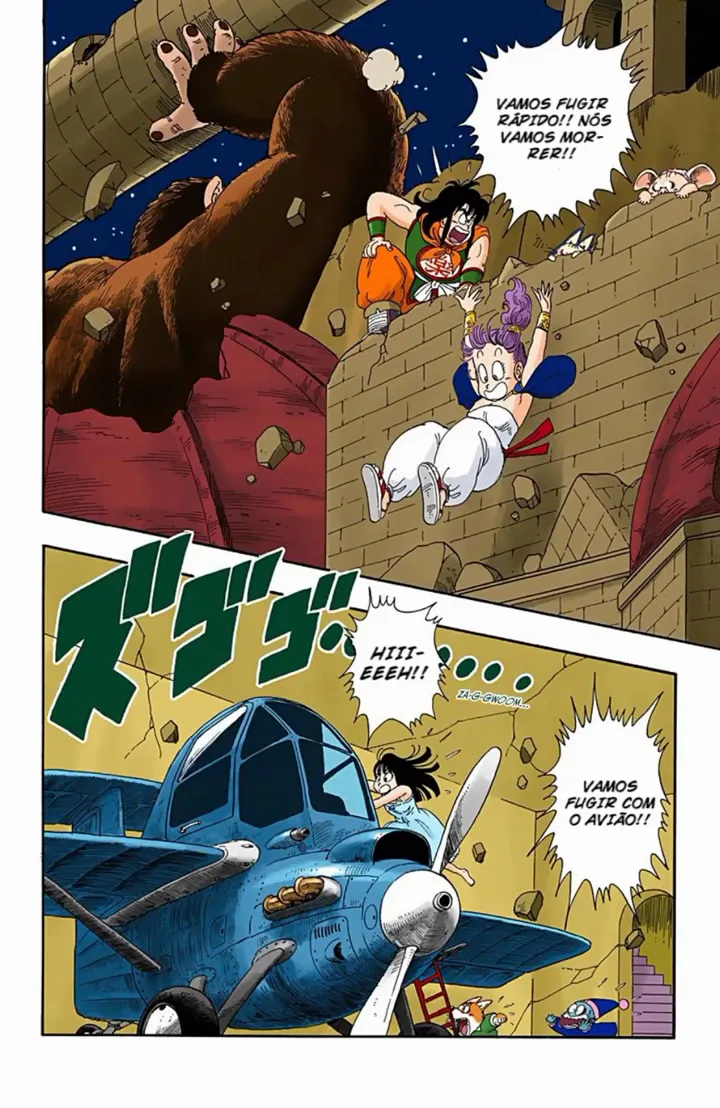 Read Dragon Ball PT-BR Manga Online