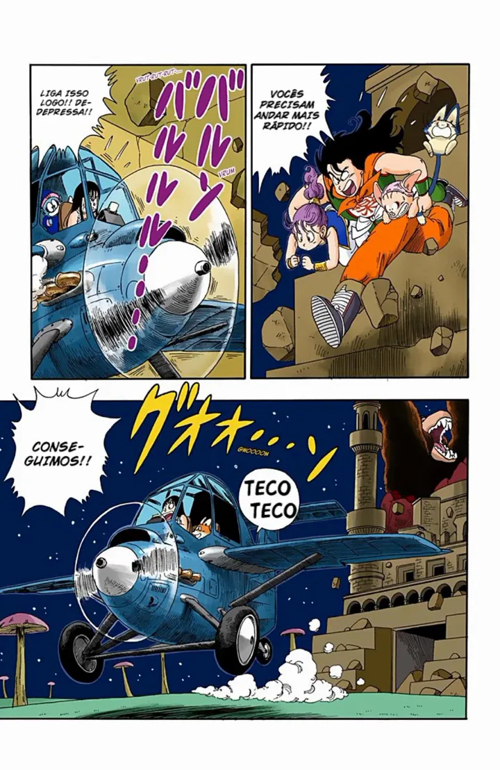 Read Dragon Ball PT-BR Manga Online