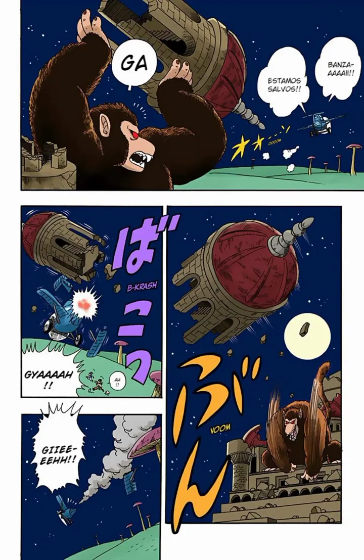 Read Dragon Ball PT-BR Manga Online