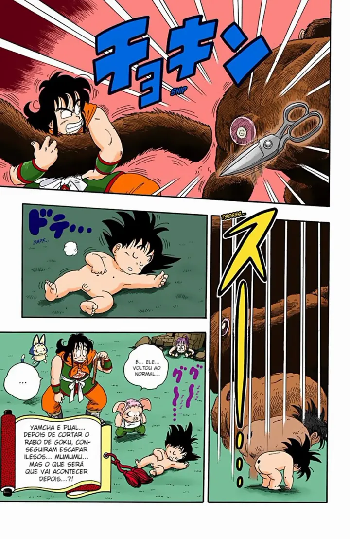 Read Dragon Ball PT-BR Manga Online