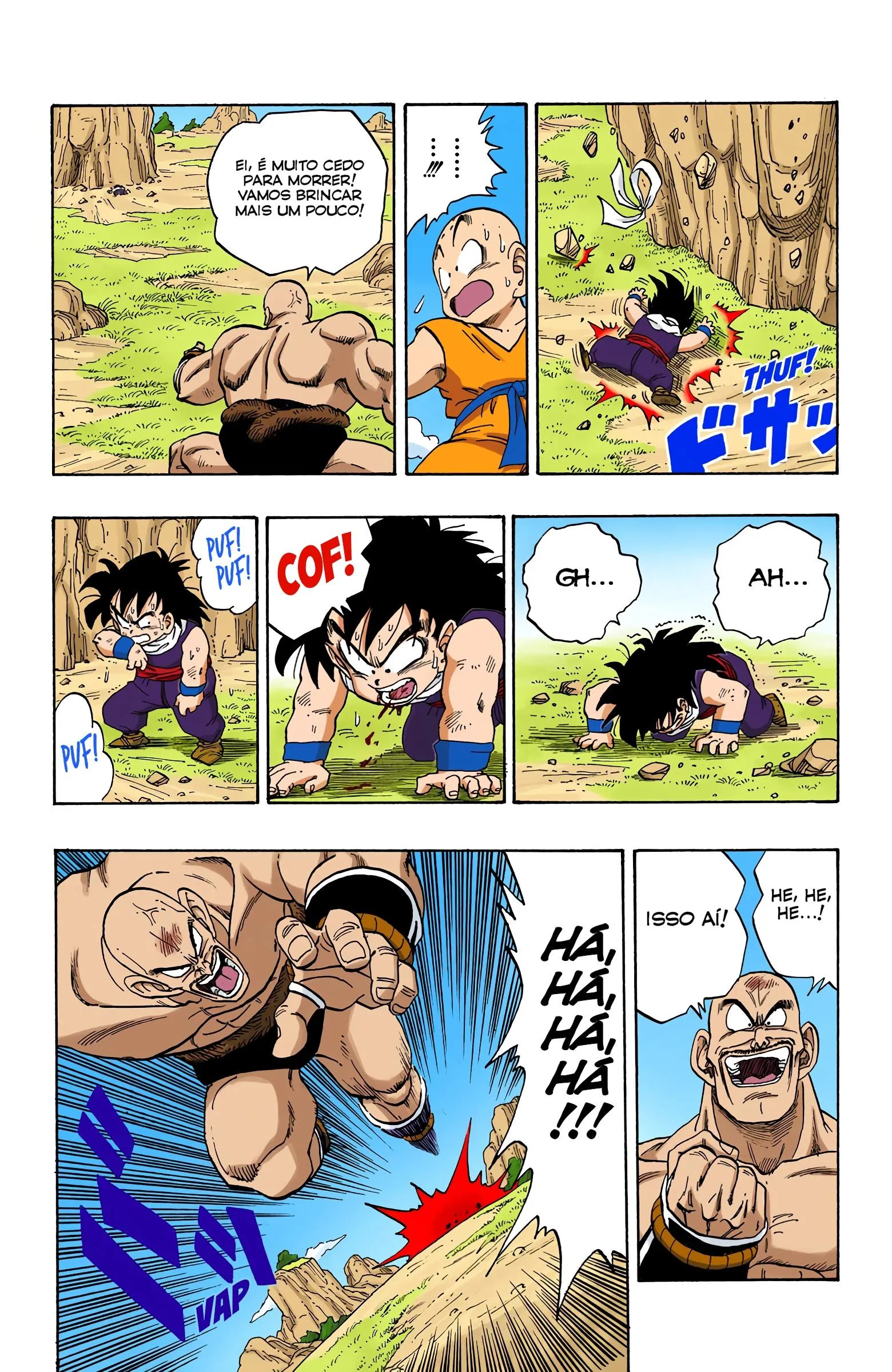 Read Dragon Ball PT-BR Manga Online