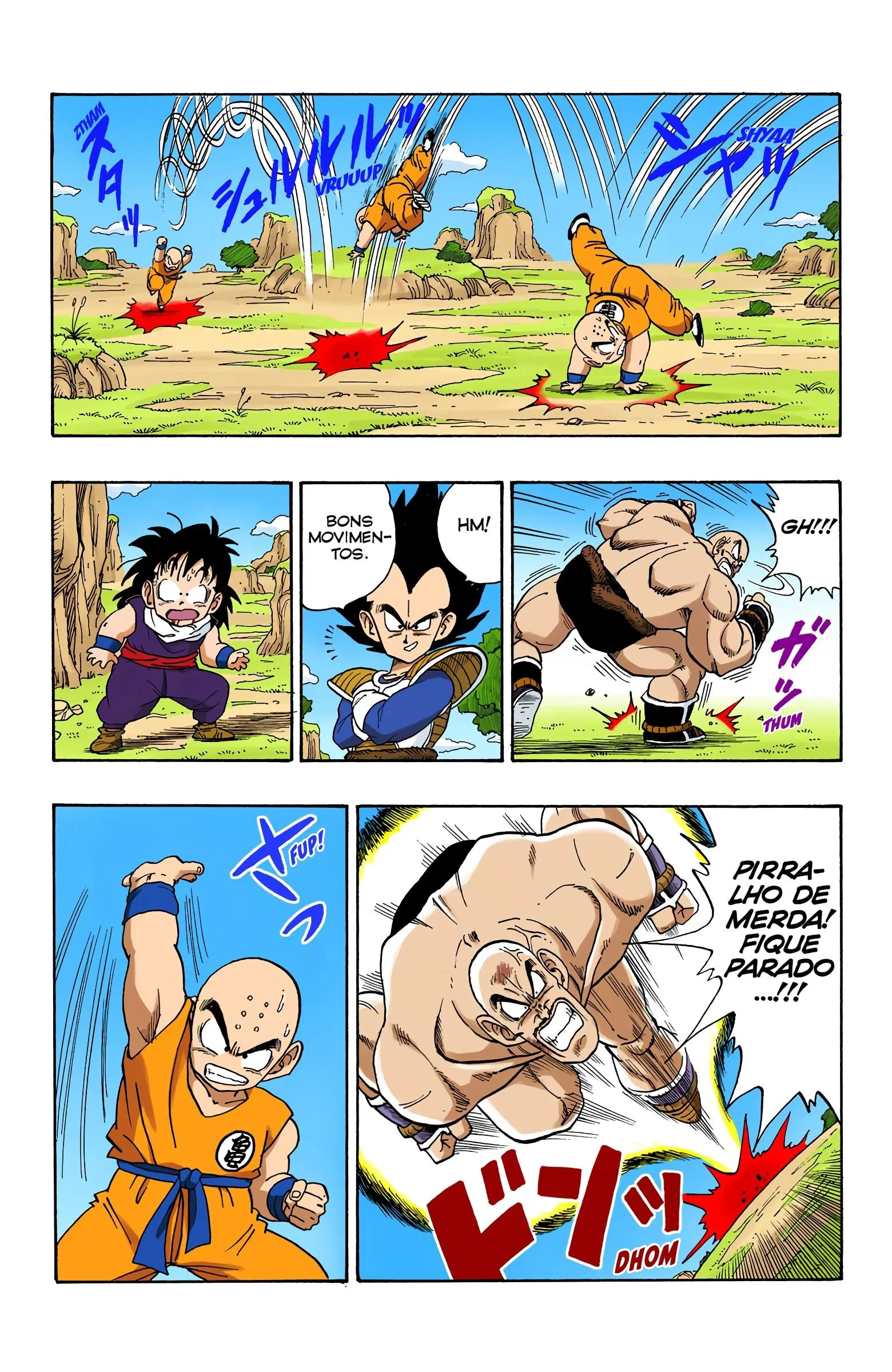 Read Dragon Ball PT-BR Manga Online
