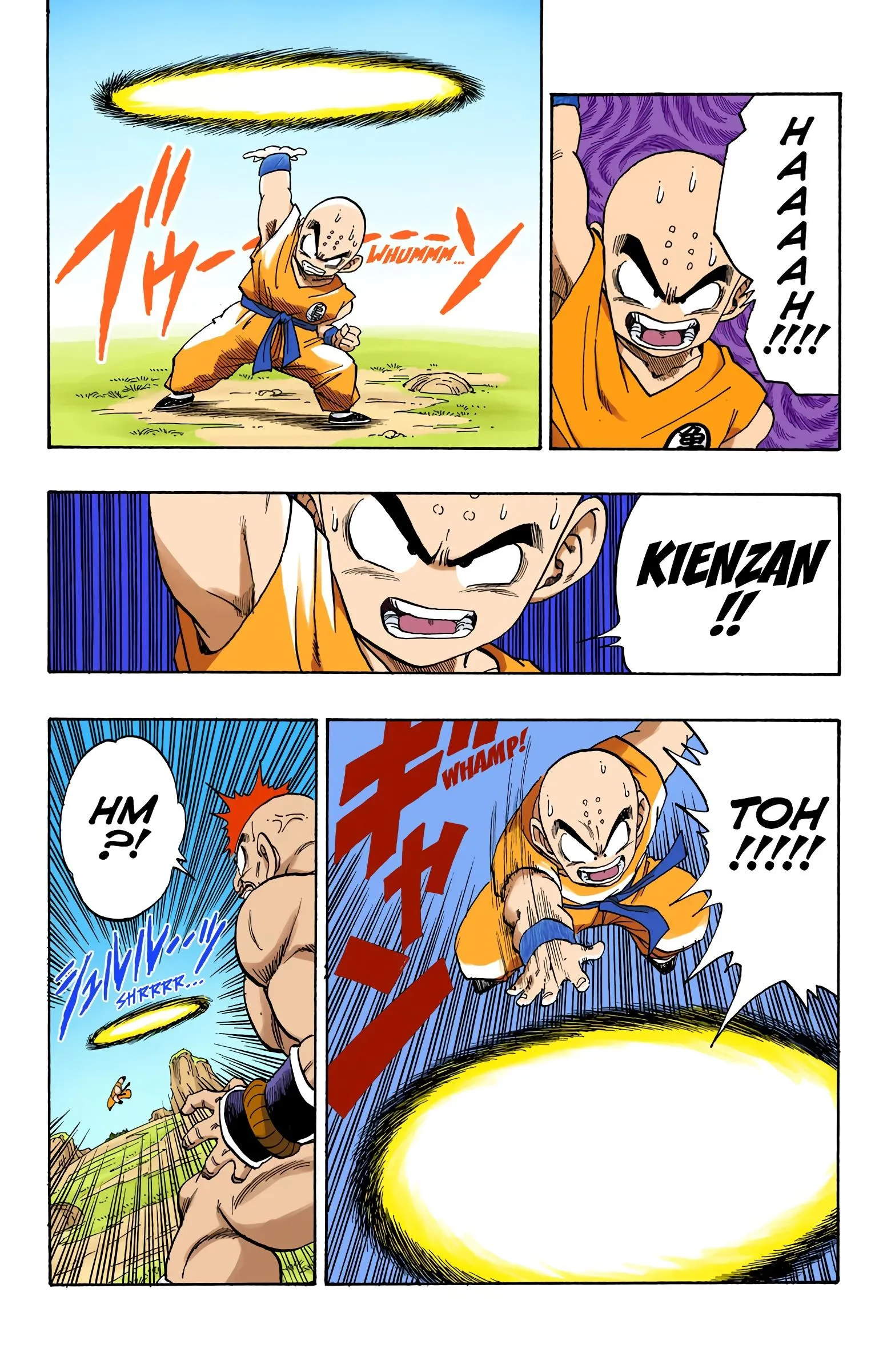 Read Dragon Ball PT-BR Manga Online