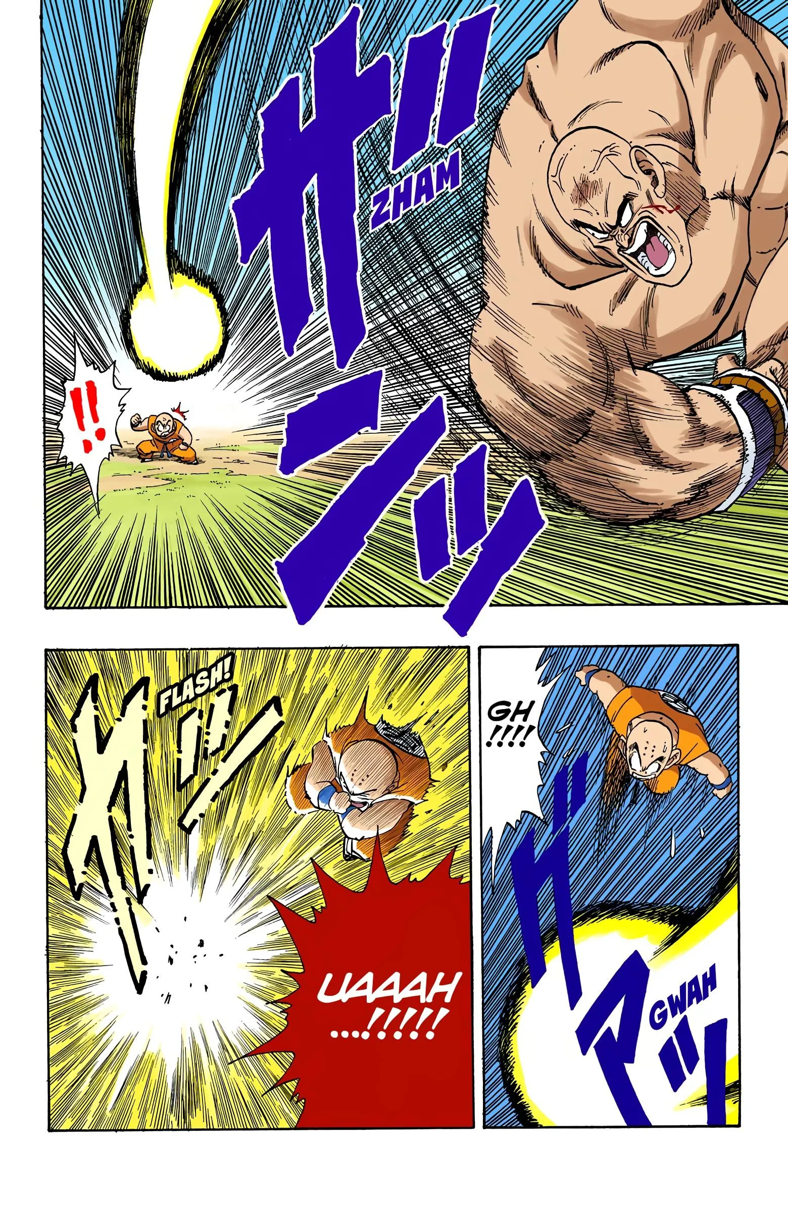 Read Dragon Ball PT-BR Manga Online