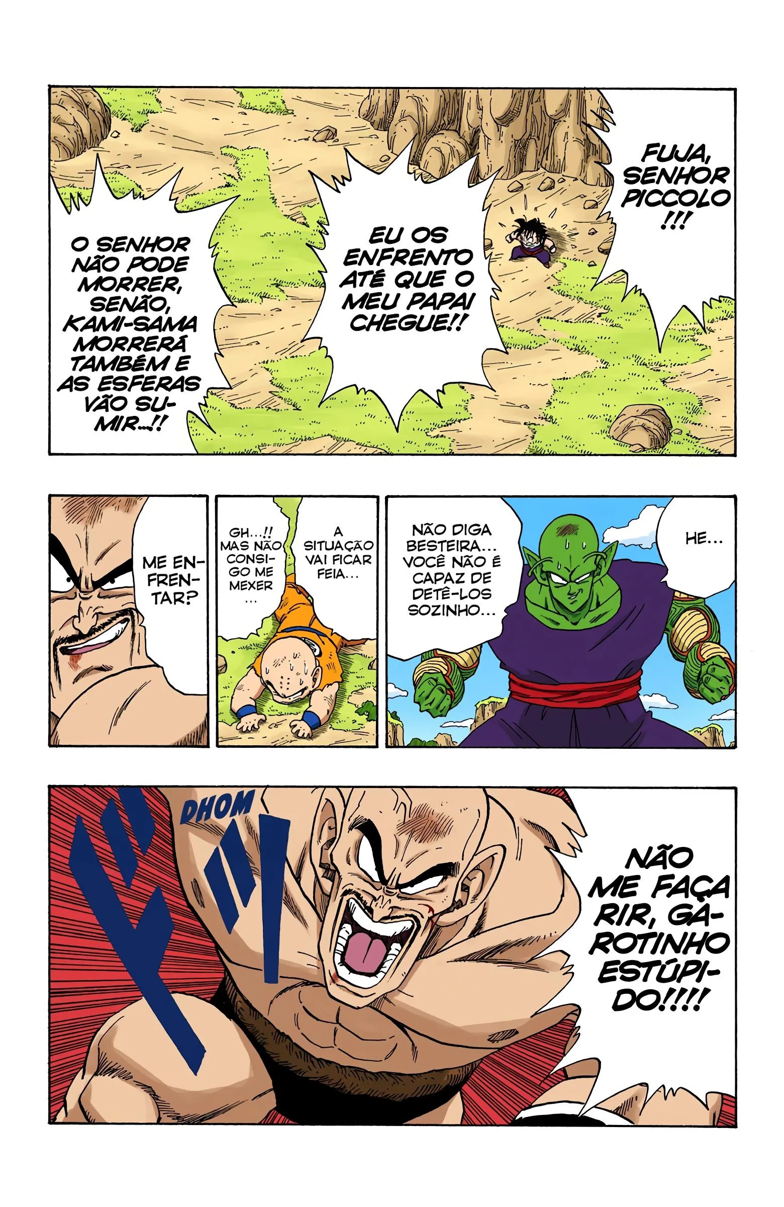 Read Dragon Ball PT-BR Manga Online