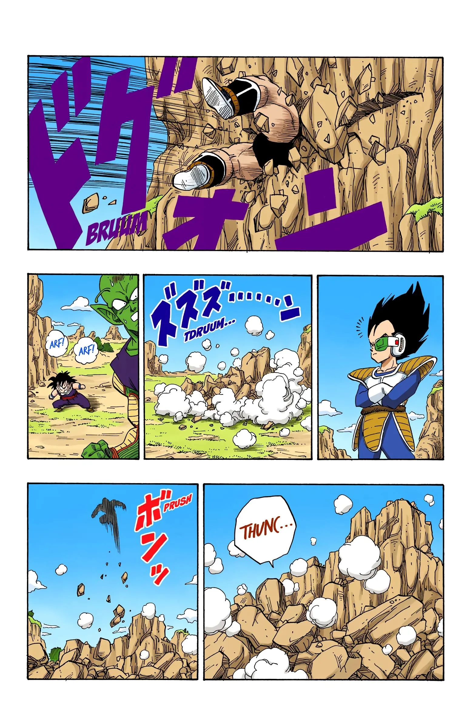 Read Dragon Ball PT-BR Manga Online