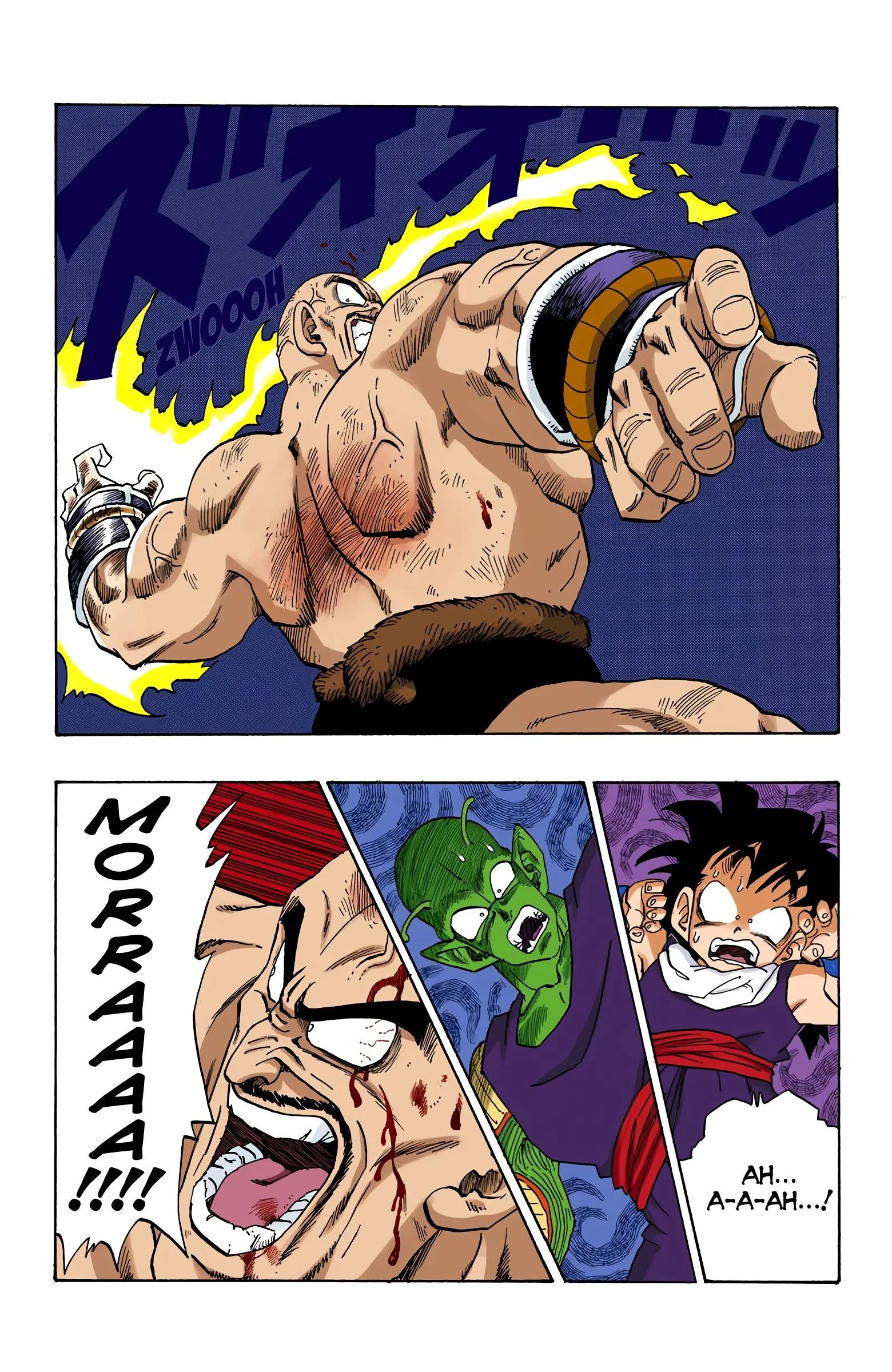 Read Dragon Ball PT-BR Manga Online