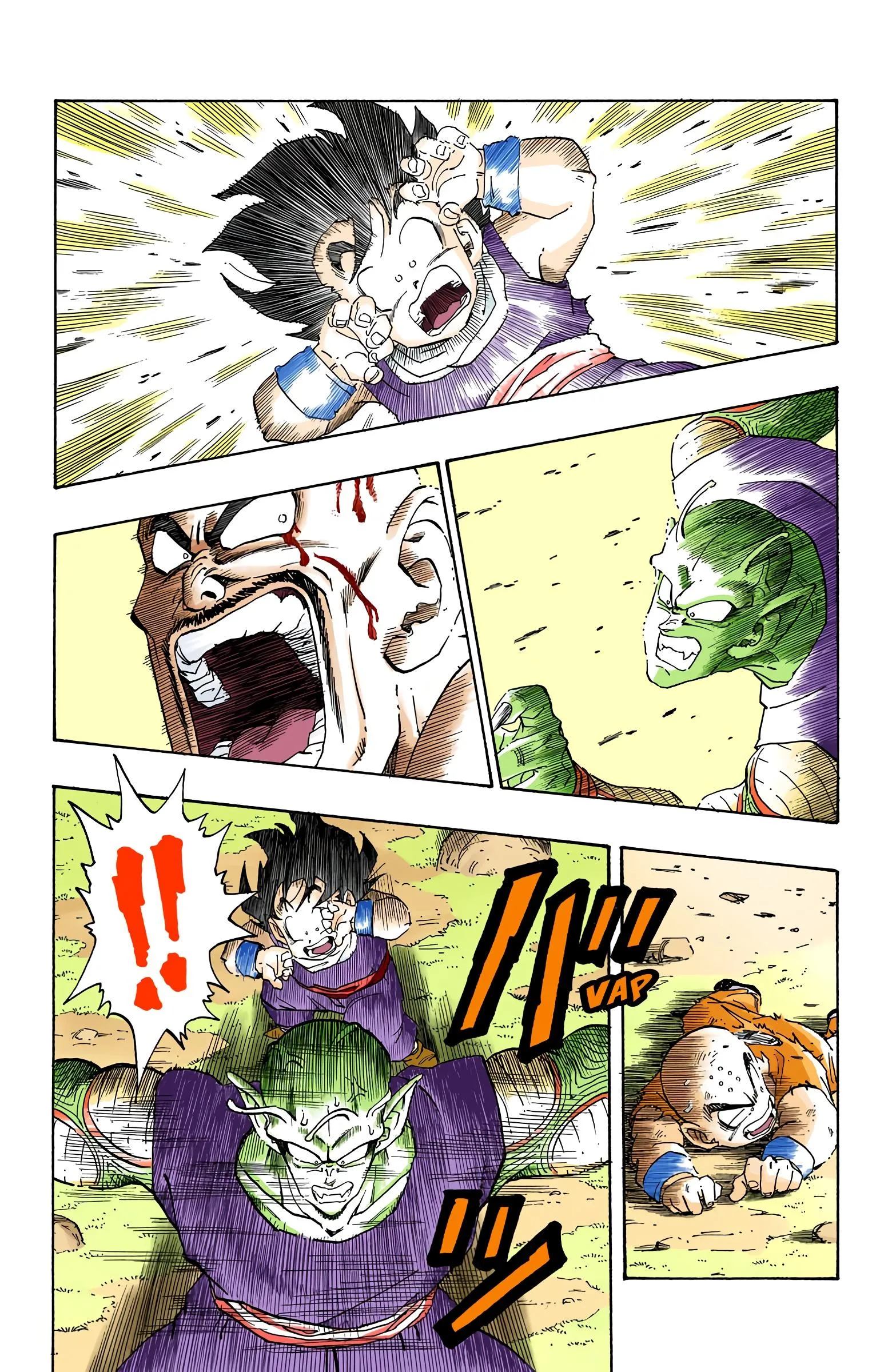 Read Dragon Ball PT-BR Manga Online