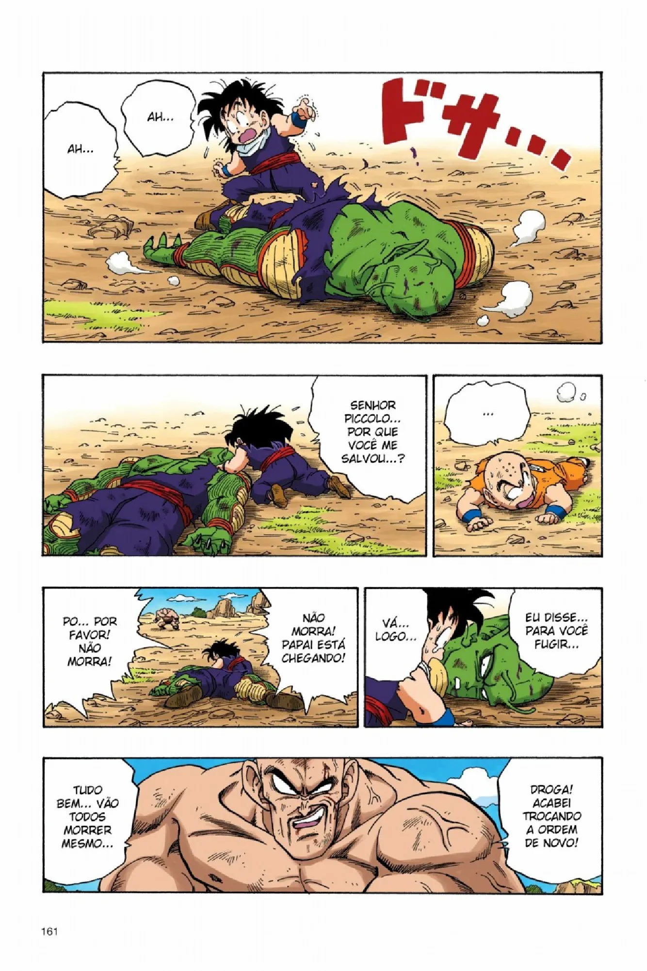 Read Dragon Ball PT-BR Manga Online