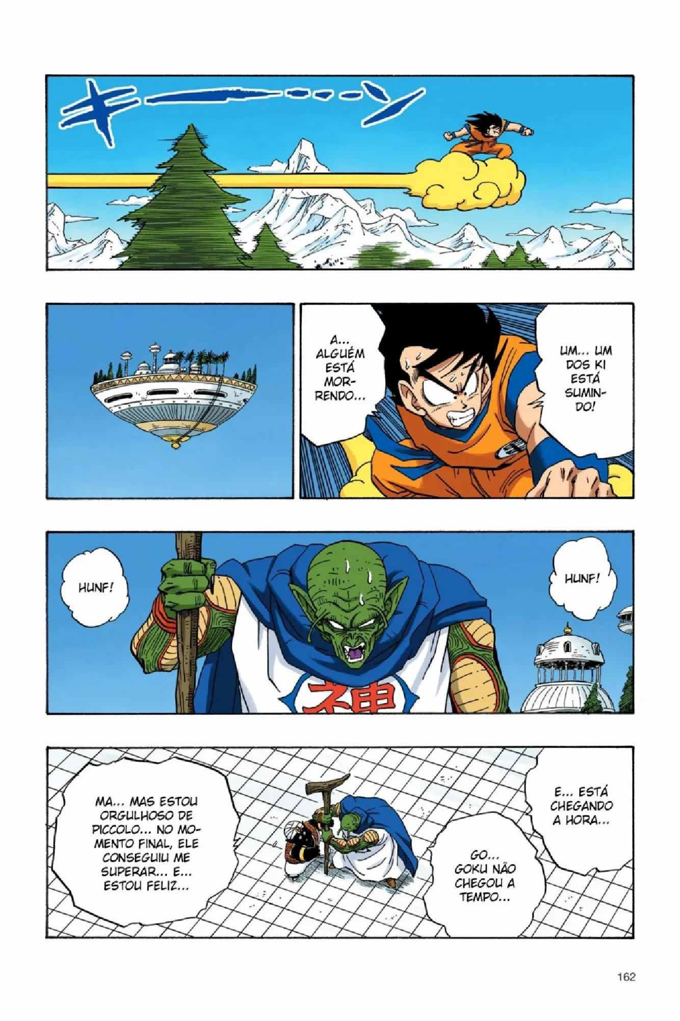 Read Dragon Ball PT-BR Manga Online