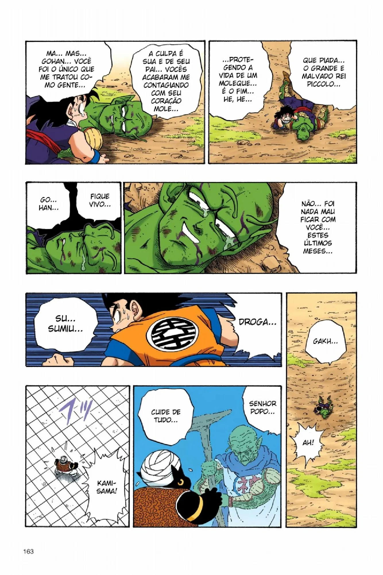 Read Dragon Ball PT-BR Manga Online