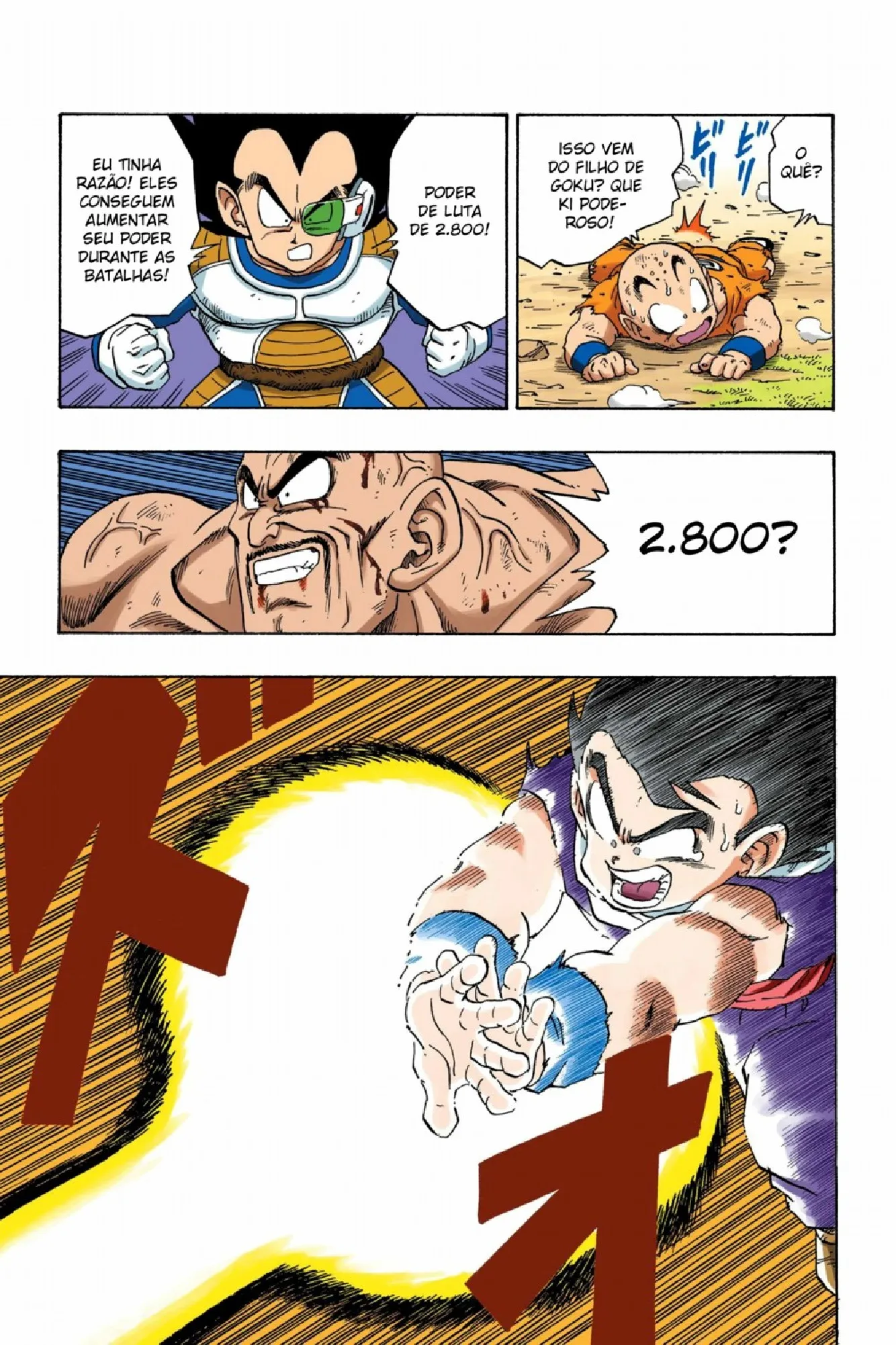Read Dragon Ball PT-BR Manga Online