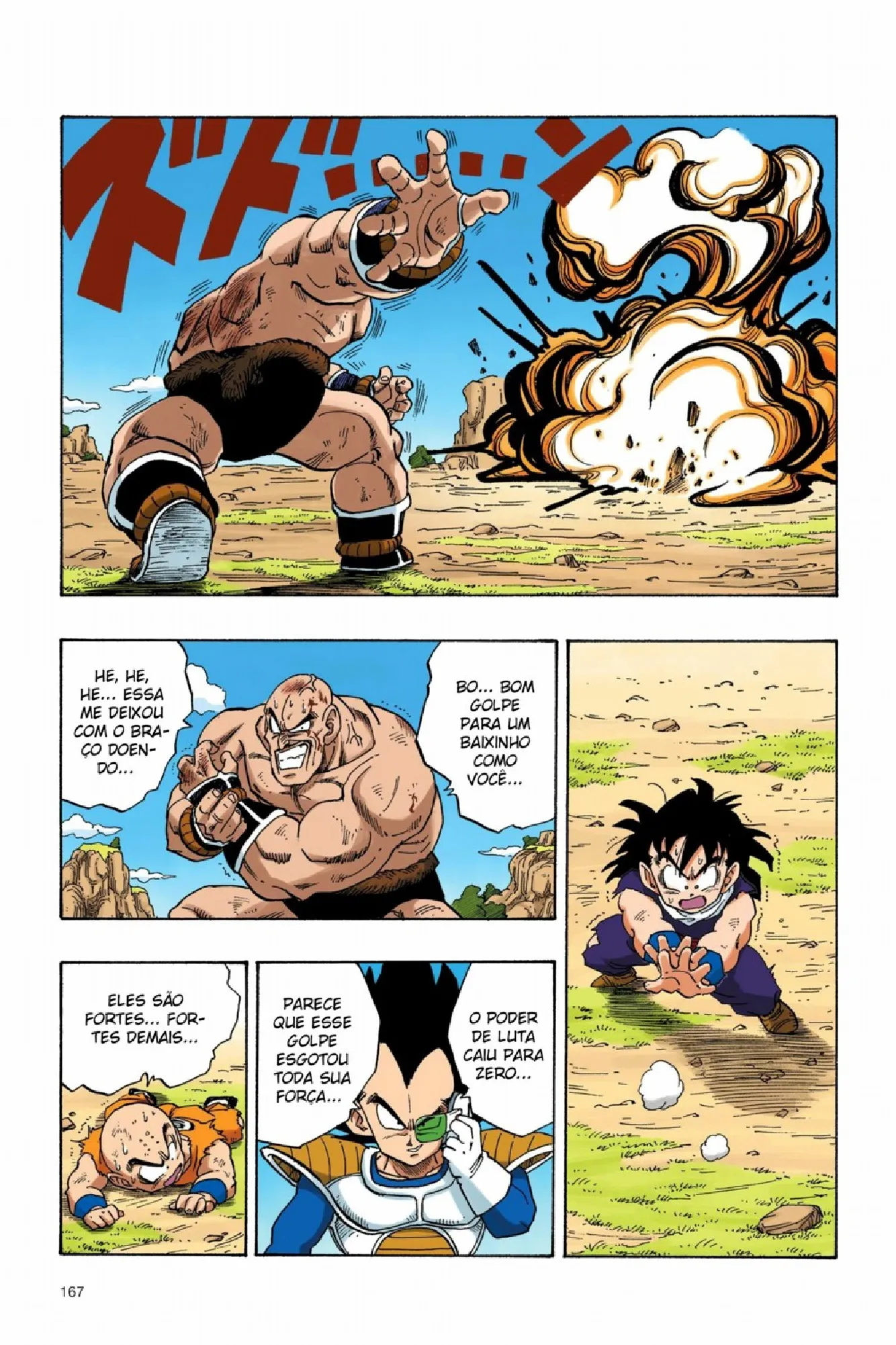 Read Dragon Ball PT-BR Manga Online