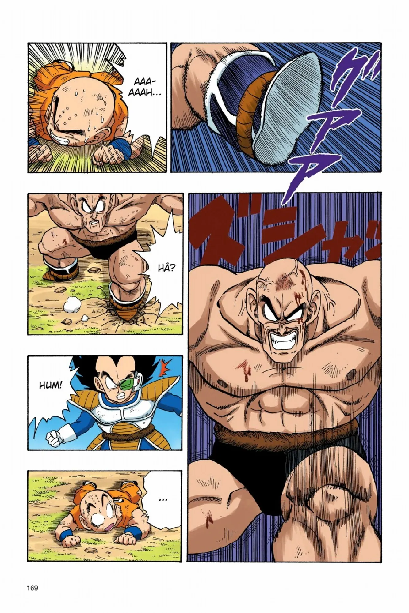 Read Dragon Ball PT-BR Manga Online