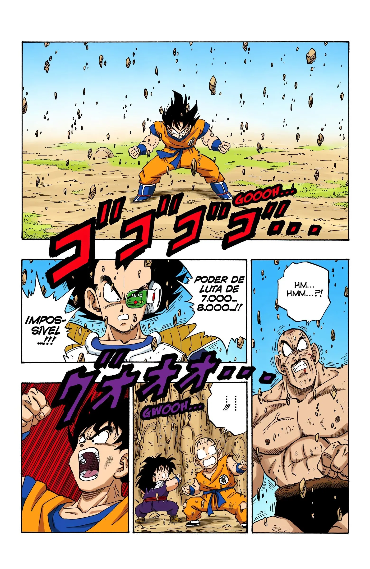 Read Dragon Ball PT-BR Manga Online