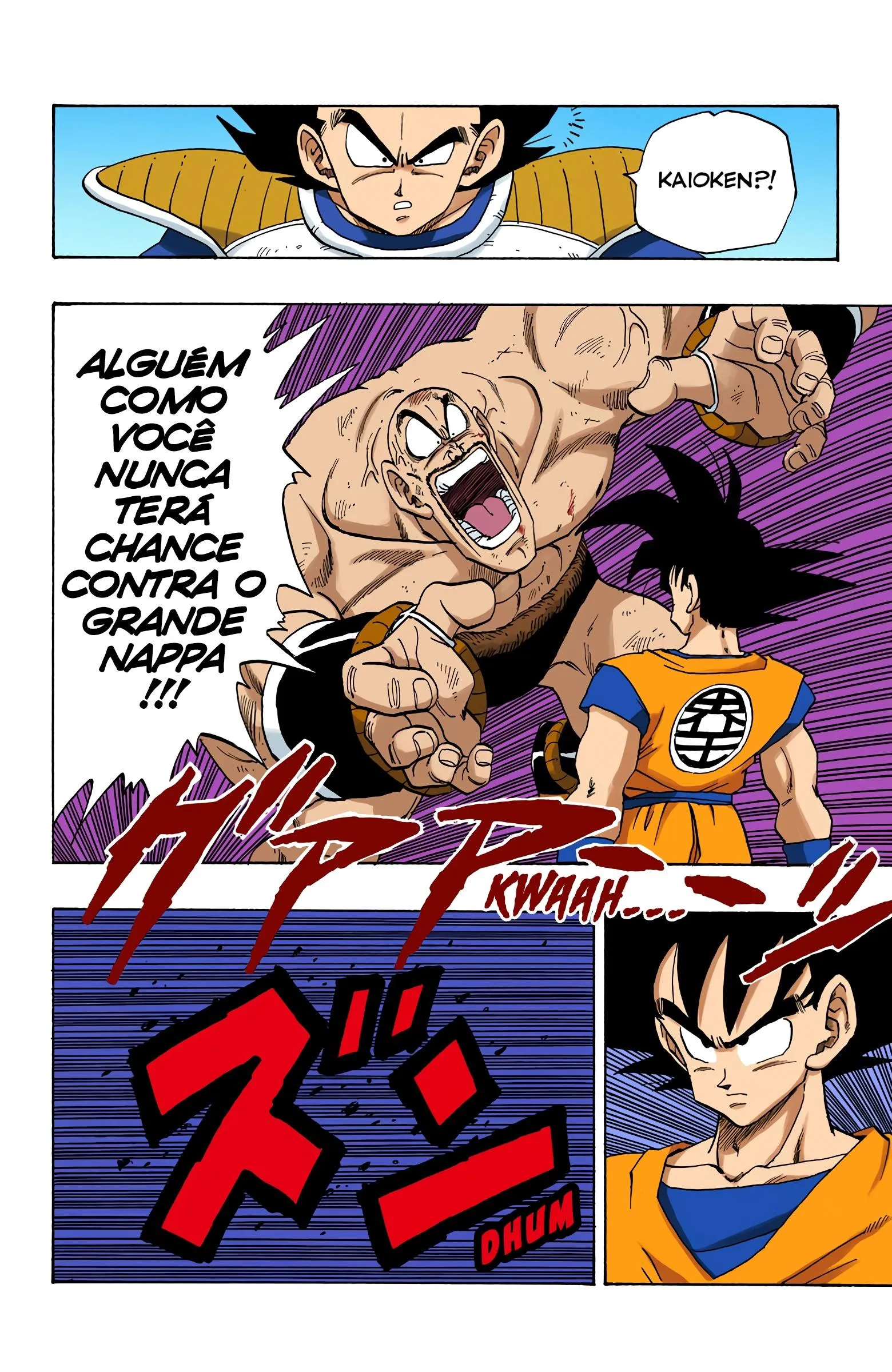 Read Dragon Ball PT-BR Manga Online
