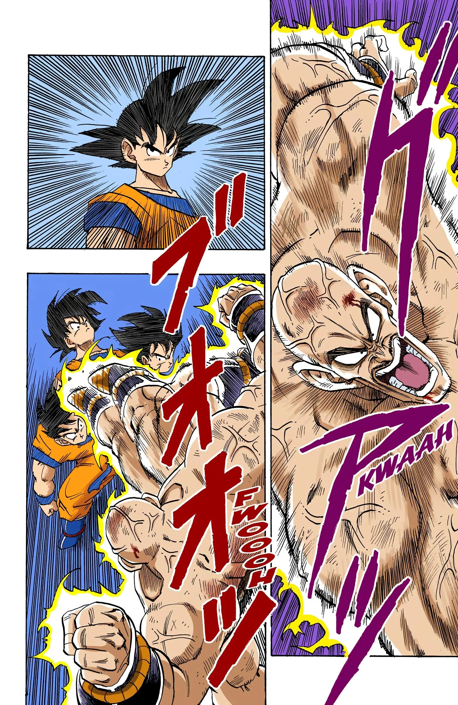 Read Dragon Ball PT-BR Manga Online