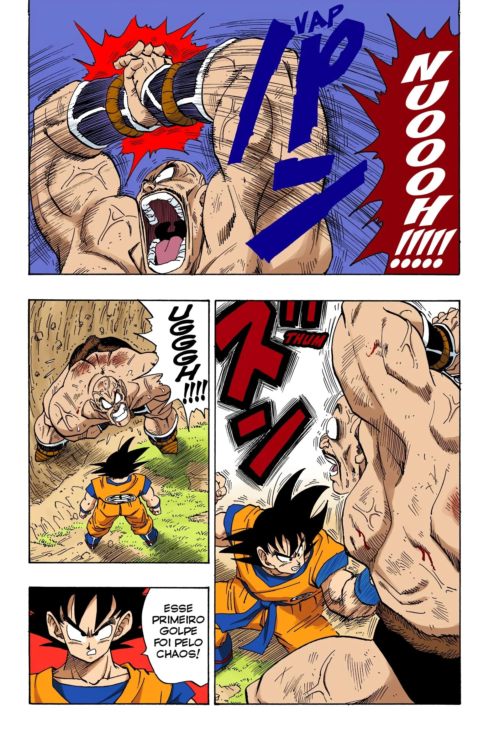 Read Dragon Ball PT-BR Manga Online