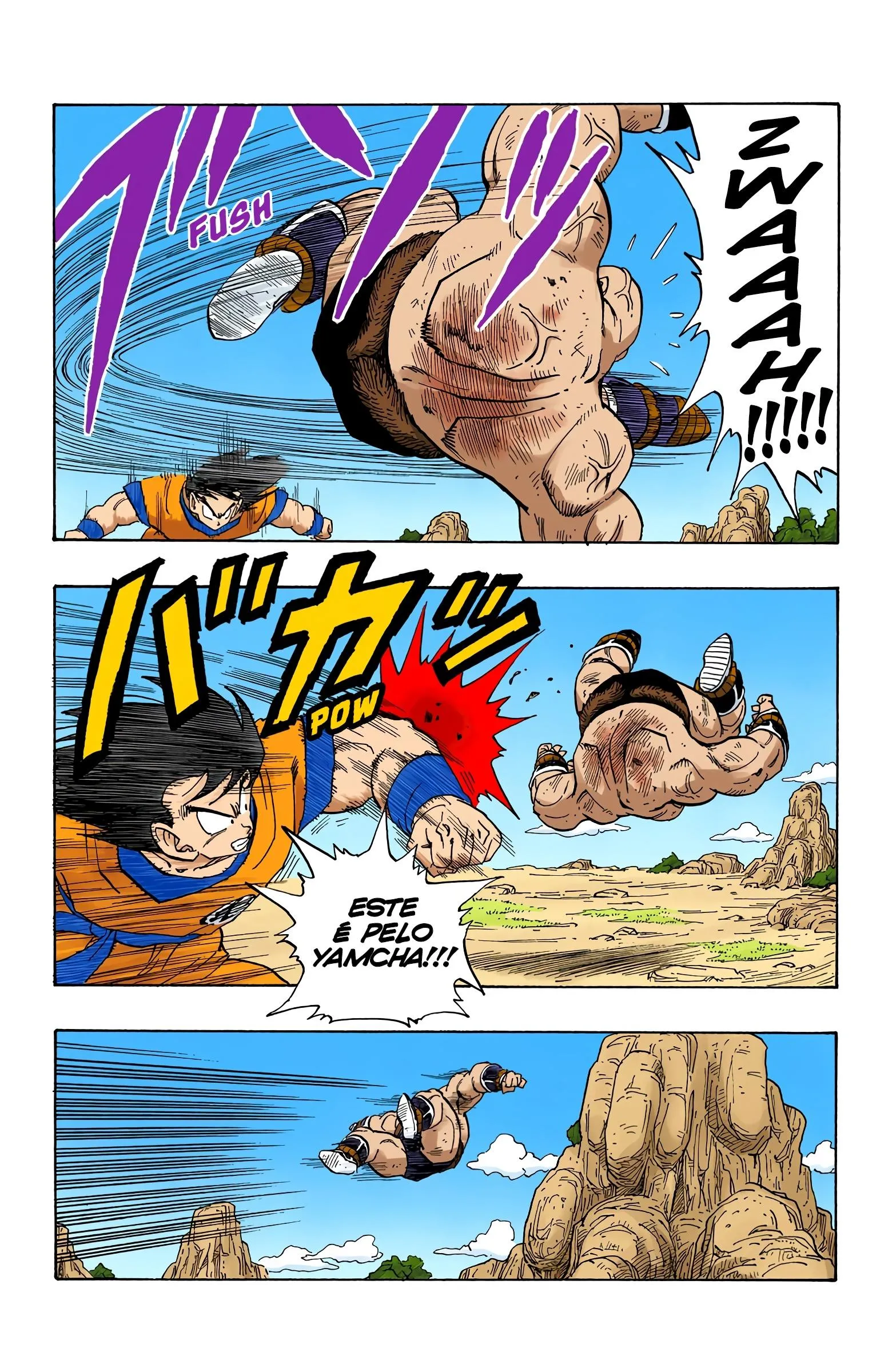Read Dragon Ball PT-BR Manga Online