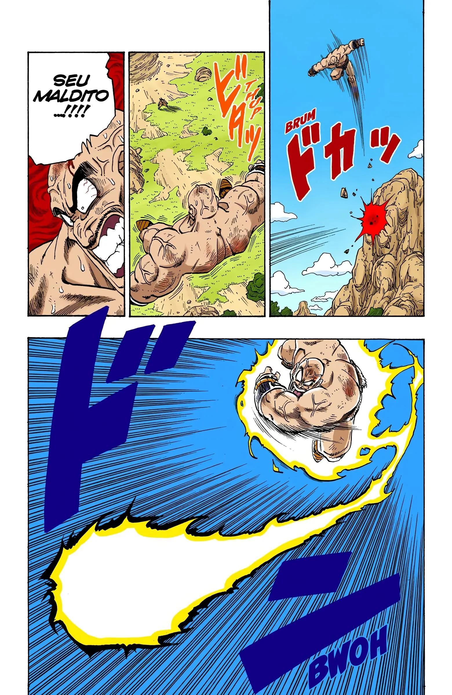 Read Dragon Ball PT-BR Manga Online
