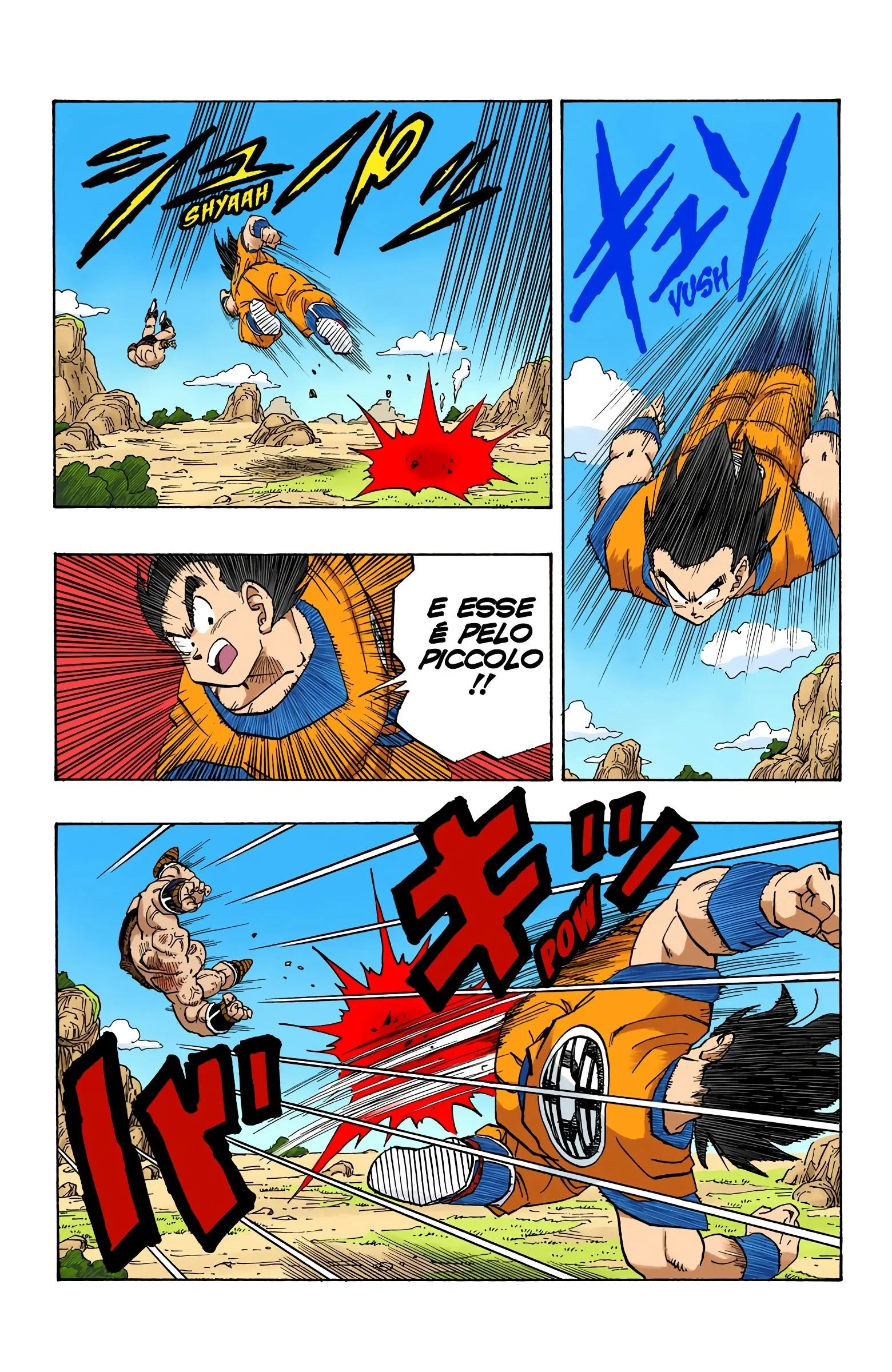 Read Dragon Ball PT-BR Manga Online