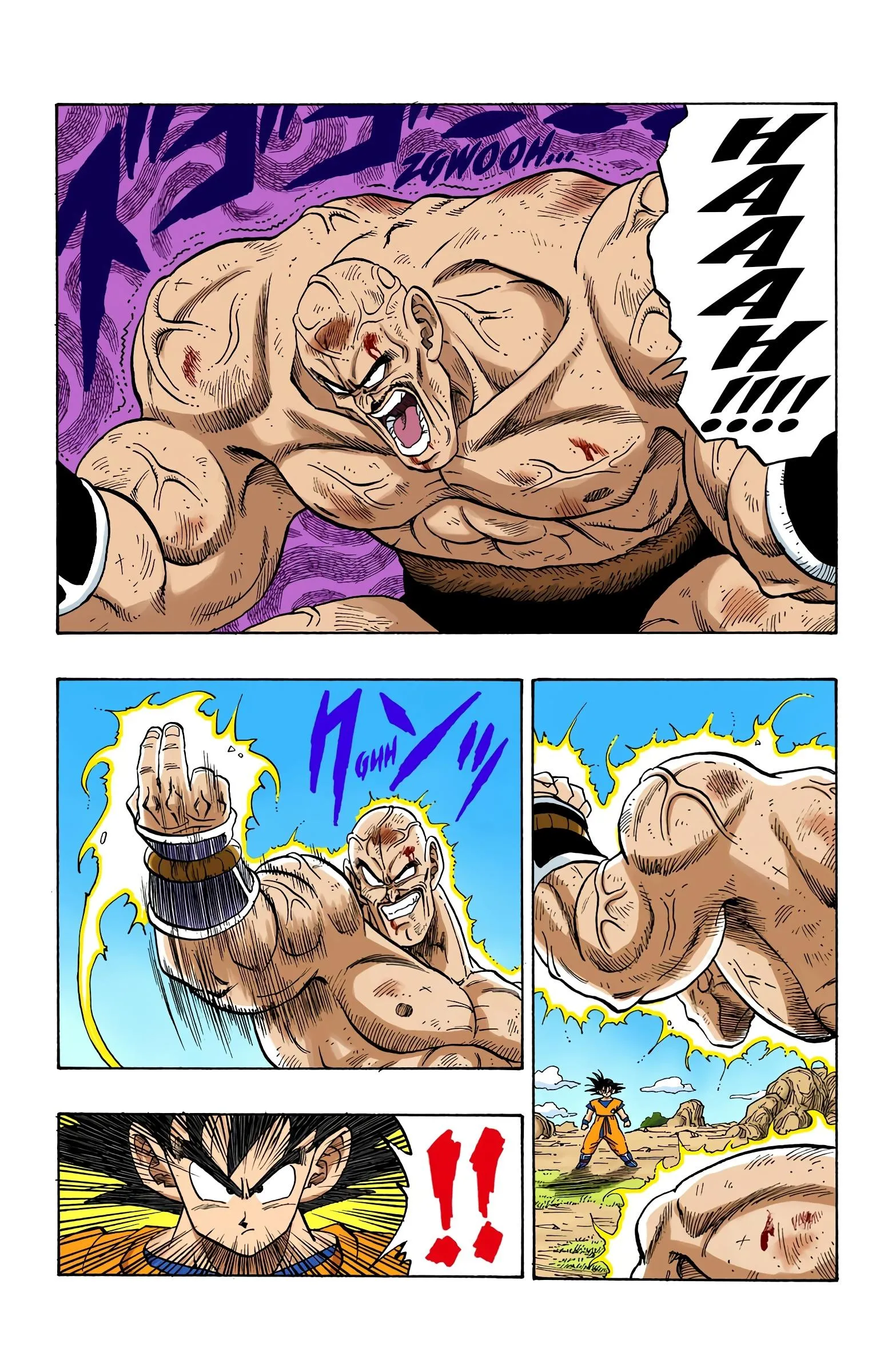 Read Dragon Ball PT-BR Manga Online
