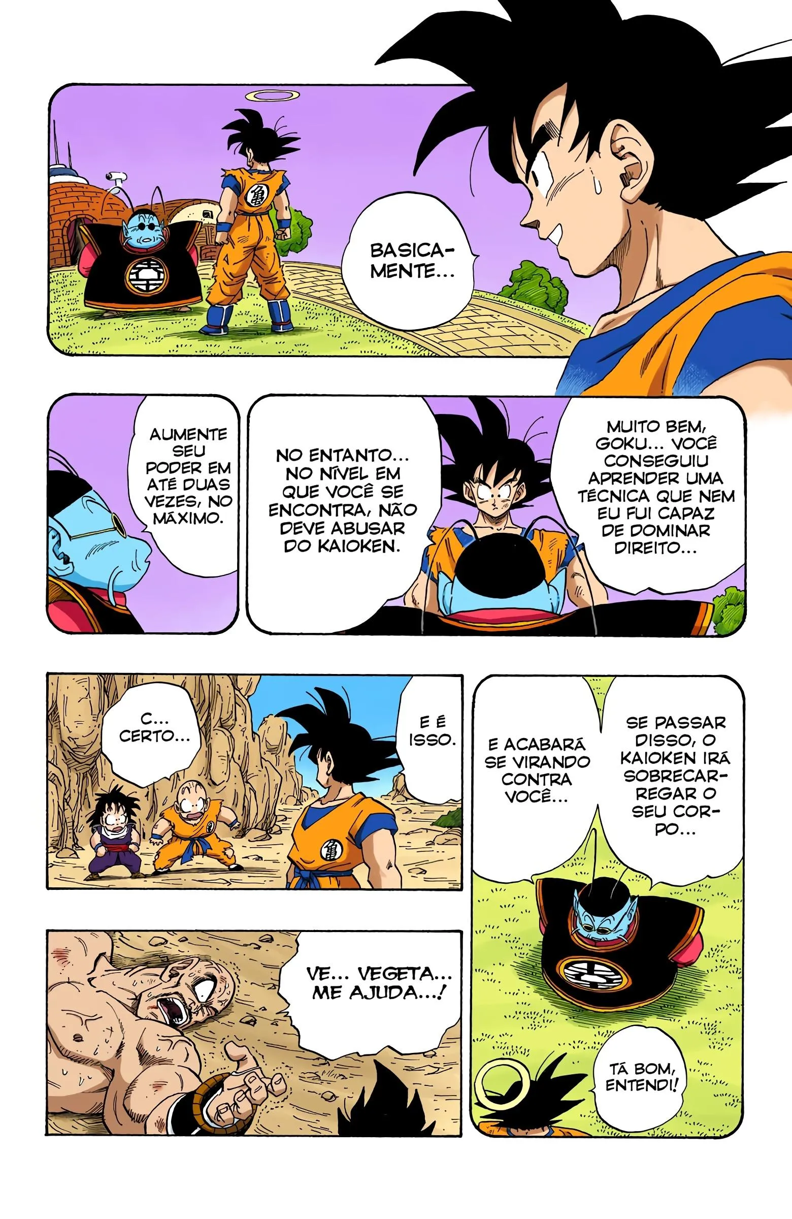Read Dragon Ball PT-BR Manga Online