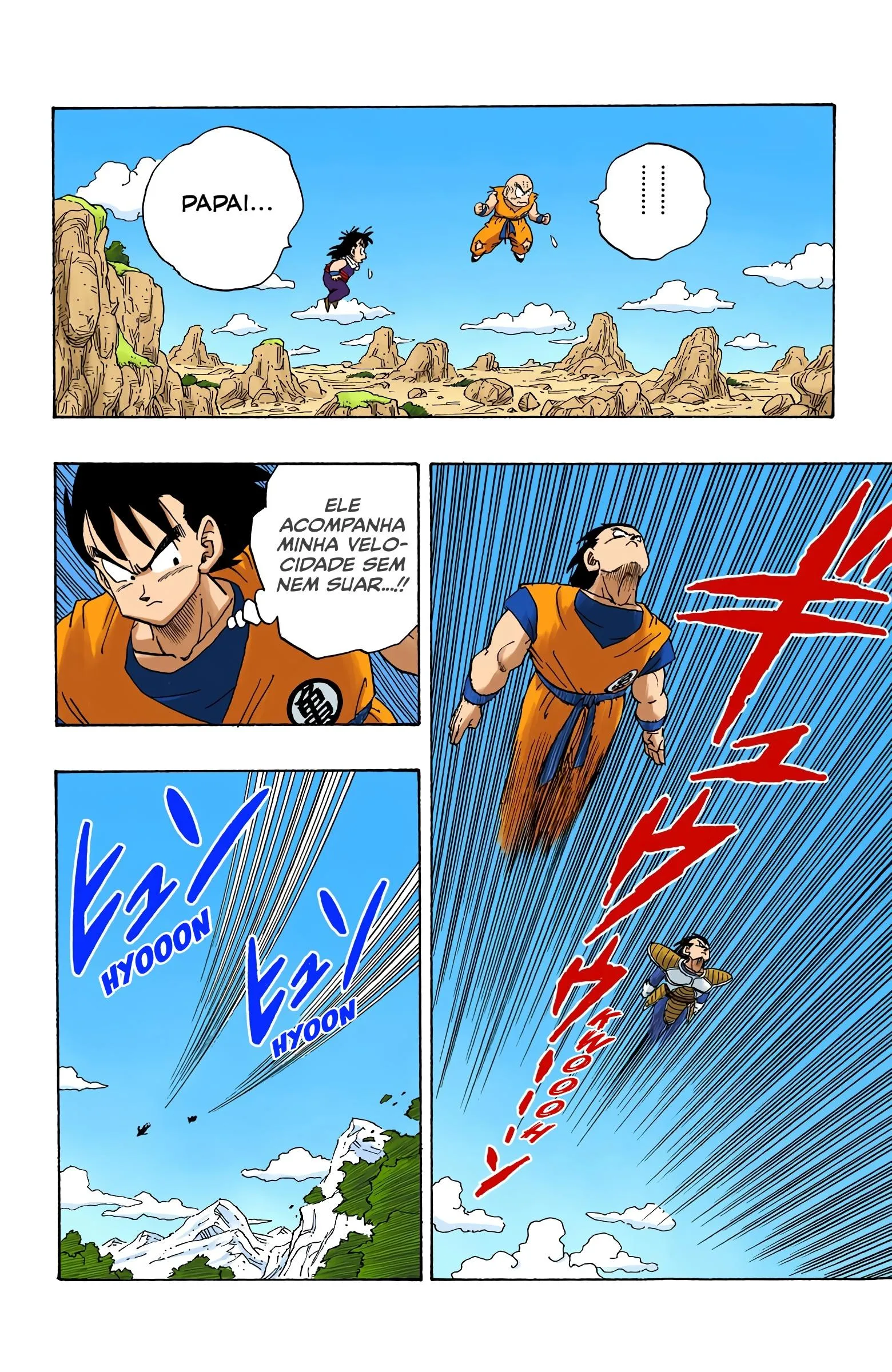 Read Dragon Ball PT-BR Manga Online