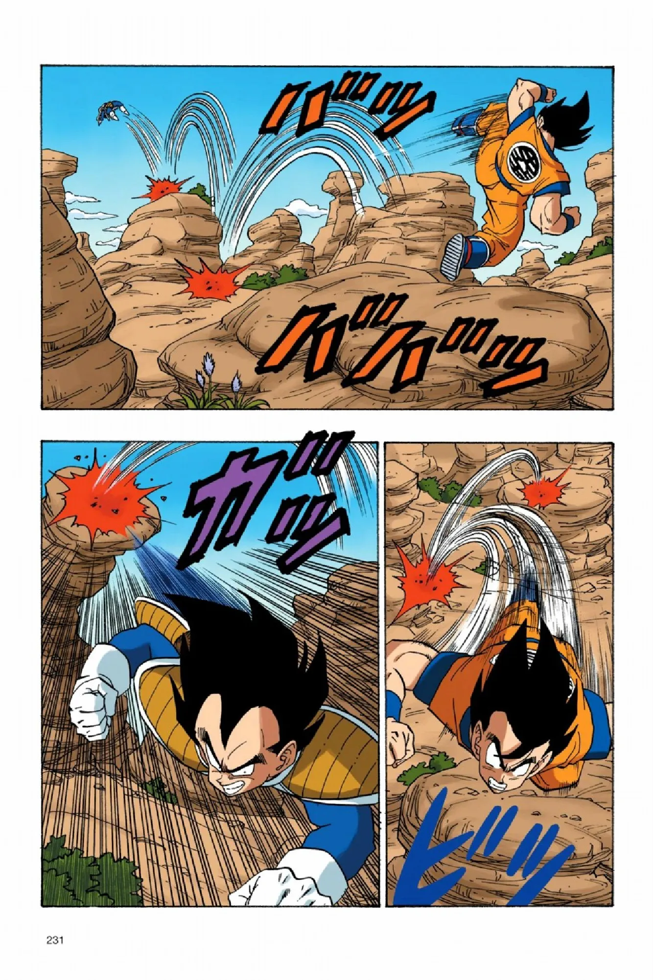 Read Dragon Ball PT-BR Manga Online