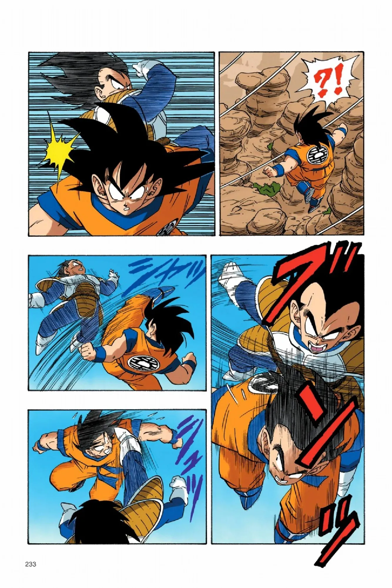 Read Dragon Ball PT-BR Manga Online