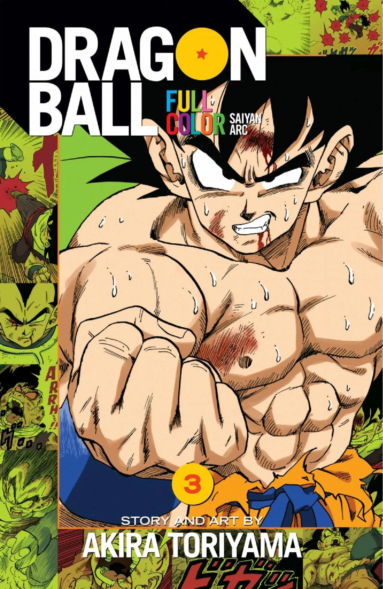 Read Dragon Ball PT-BR Manga Online