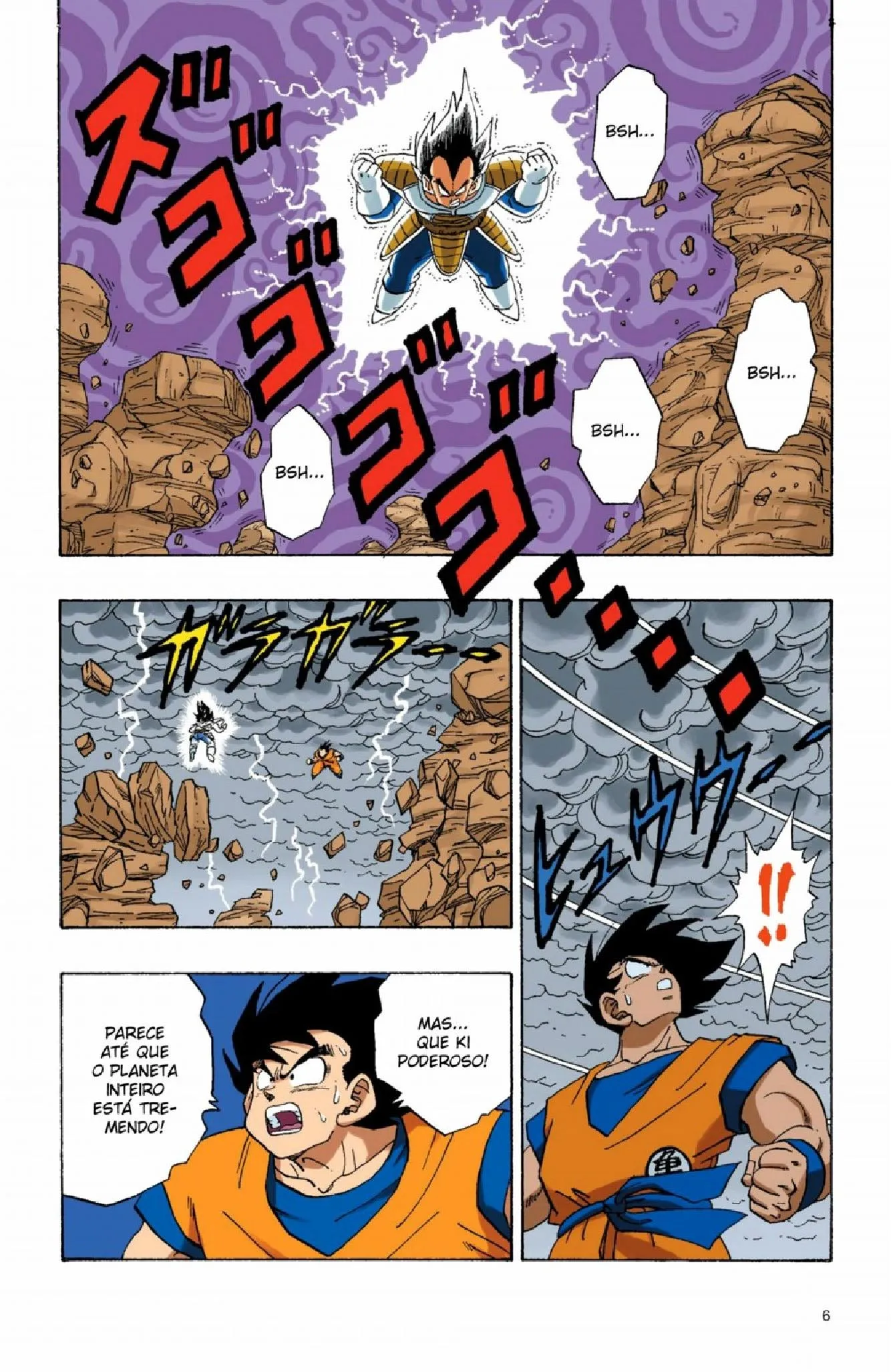 Read Dragon Ball PT-BR Manga Online