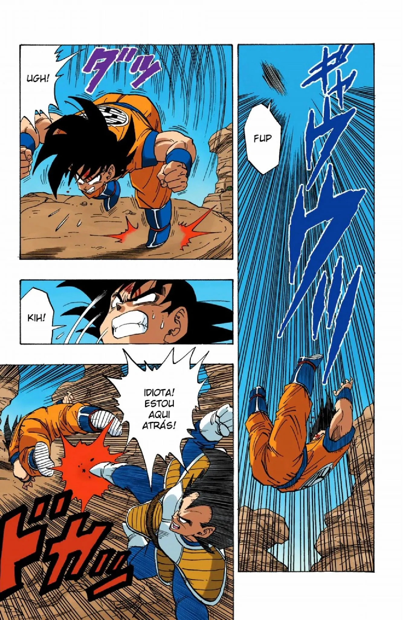 Read Dragon Ball PT-BR Manga Online
