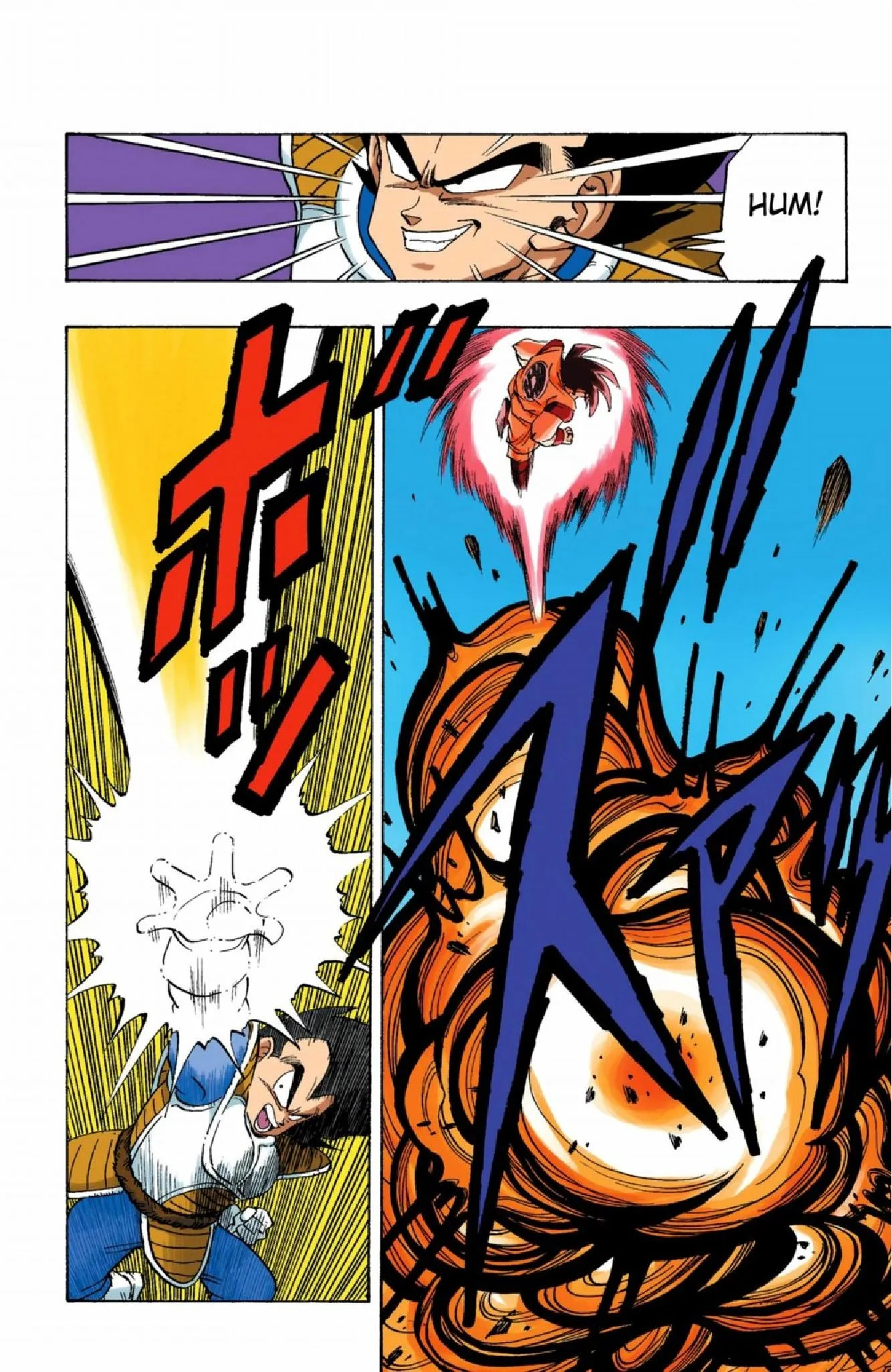 Read Dragon Ball PT-BR Manga Online