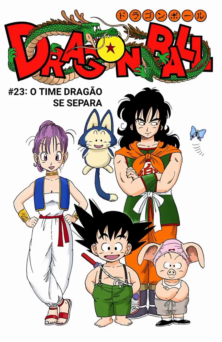 Read Dragon Ball PT-BR Manga Online