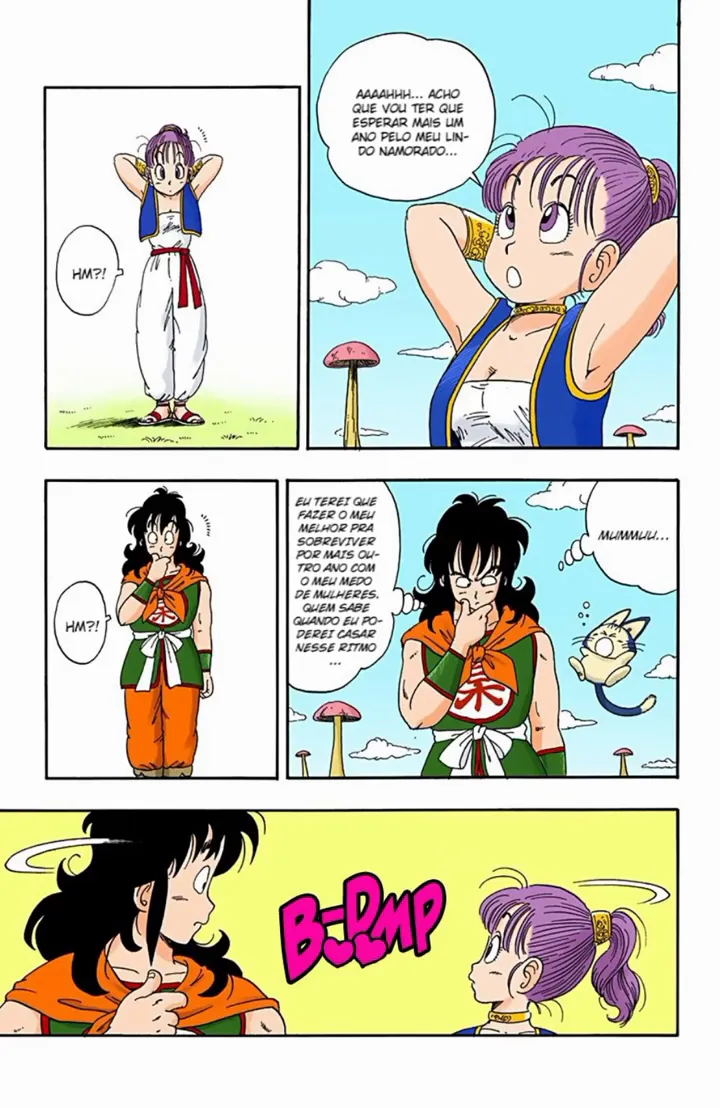 Read Dragon Ball PT-BR Manga Online