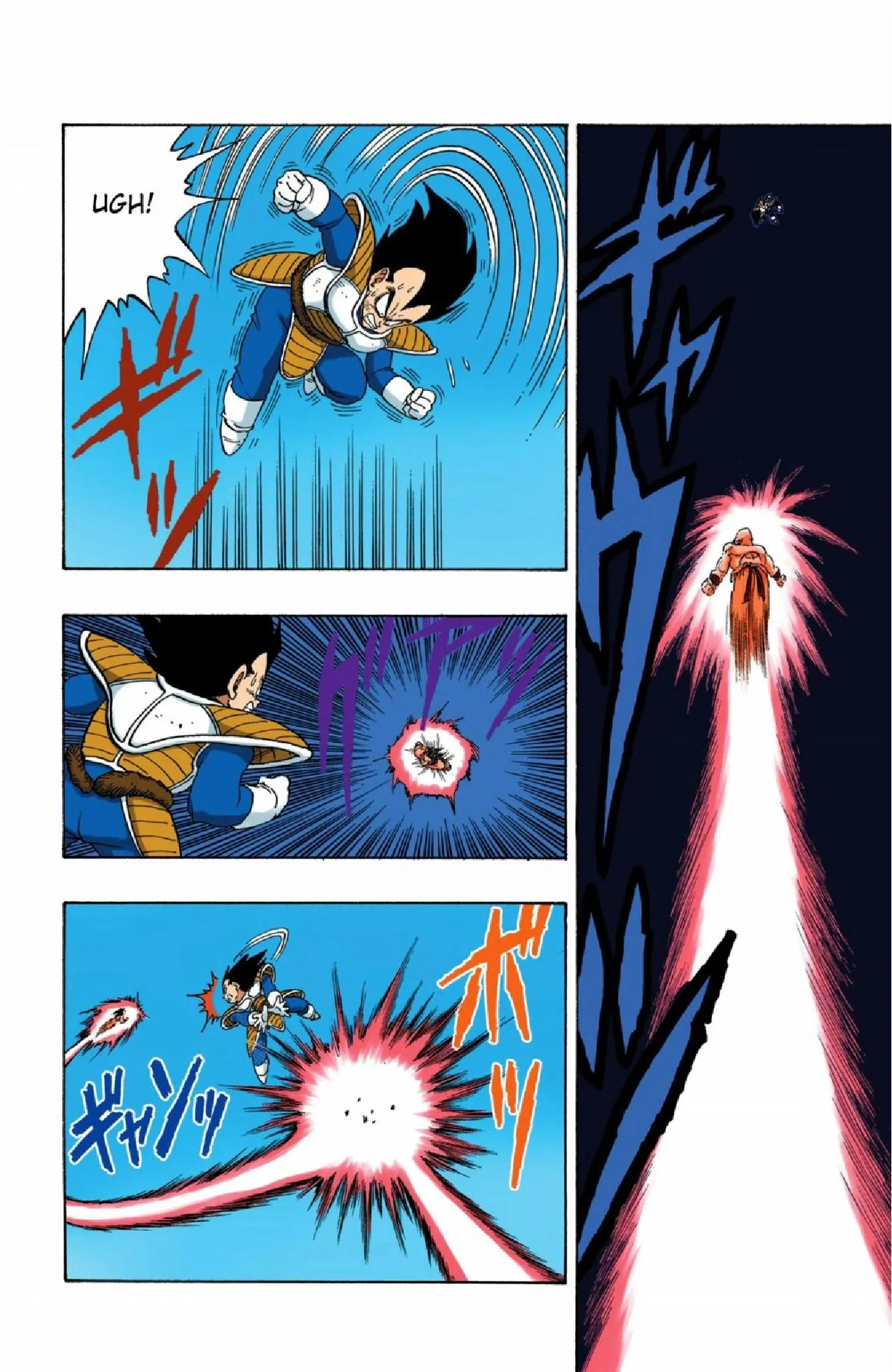 Read Dragon Ball PT-BR Manga Online