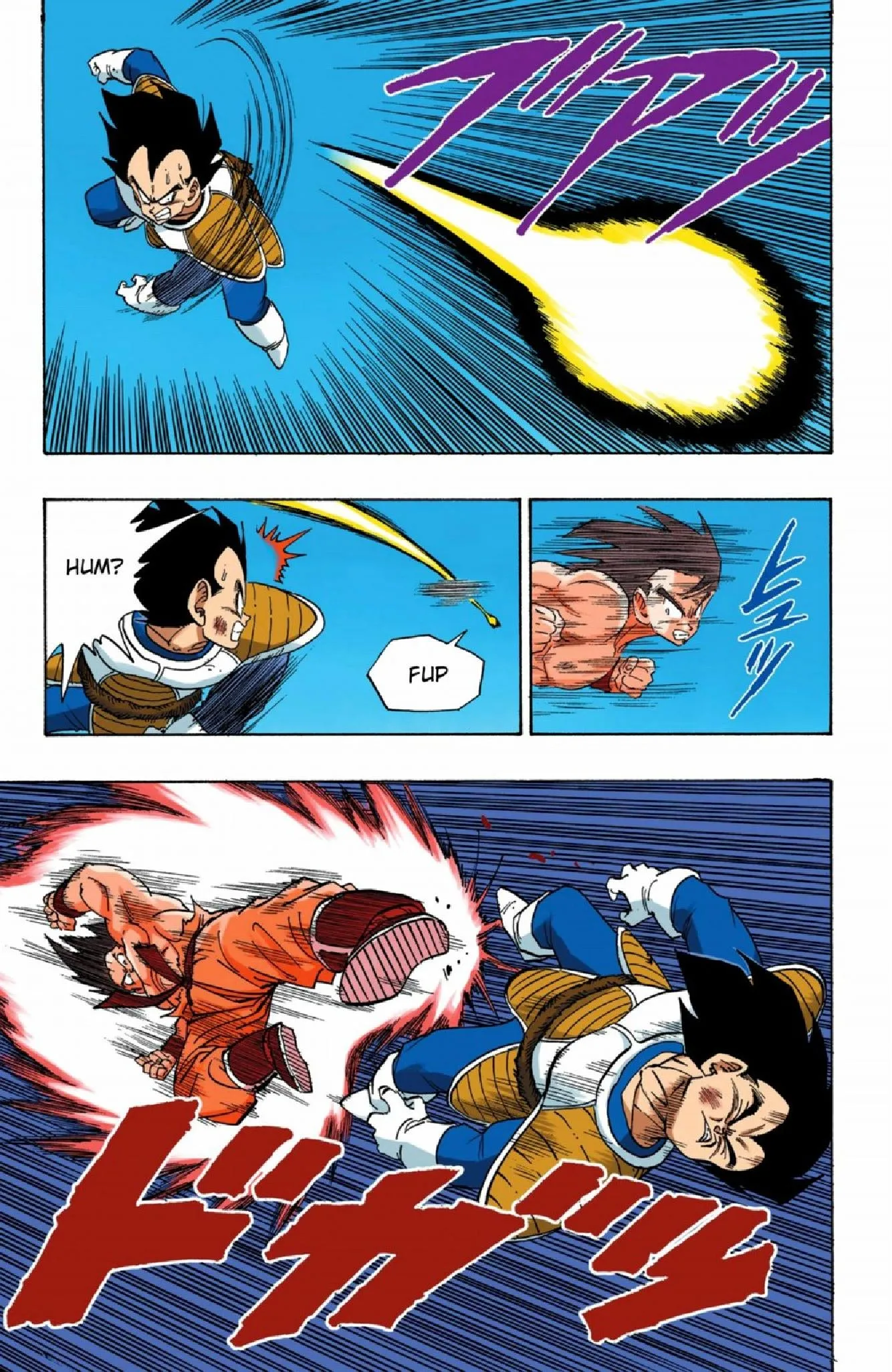 Read Dragon Ball PT-BR Manga Online