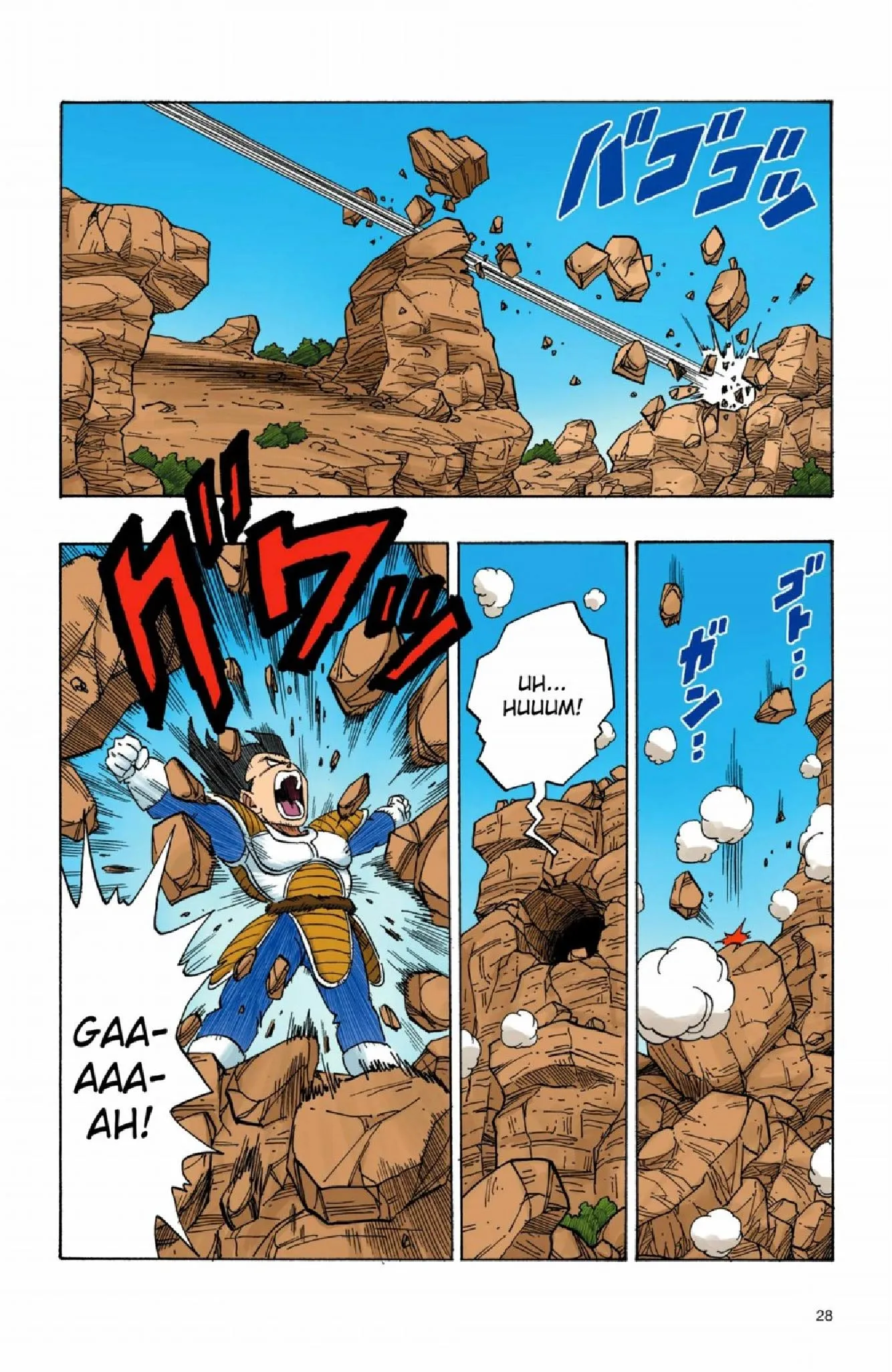 Read Dragon Ball PT-BR Manga Online